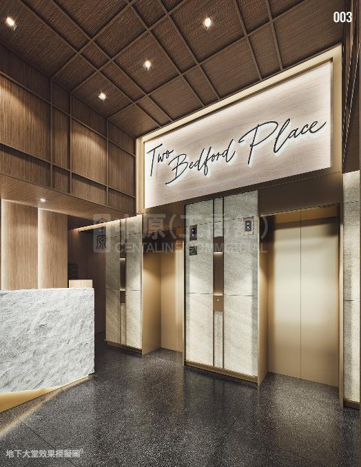 Photo materials about Two Bedford Place | Industrial Listing | Centaline Commercial
