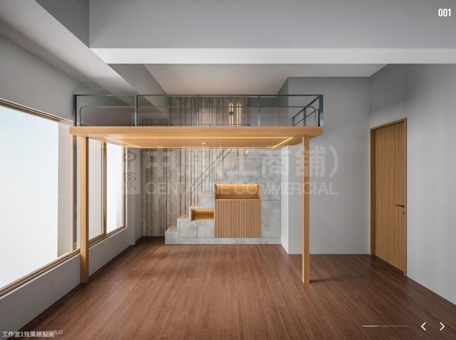 TWO BEDFORD PLACE｜工商樓盤｜中原工商舖