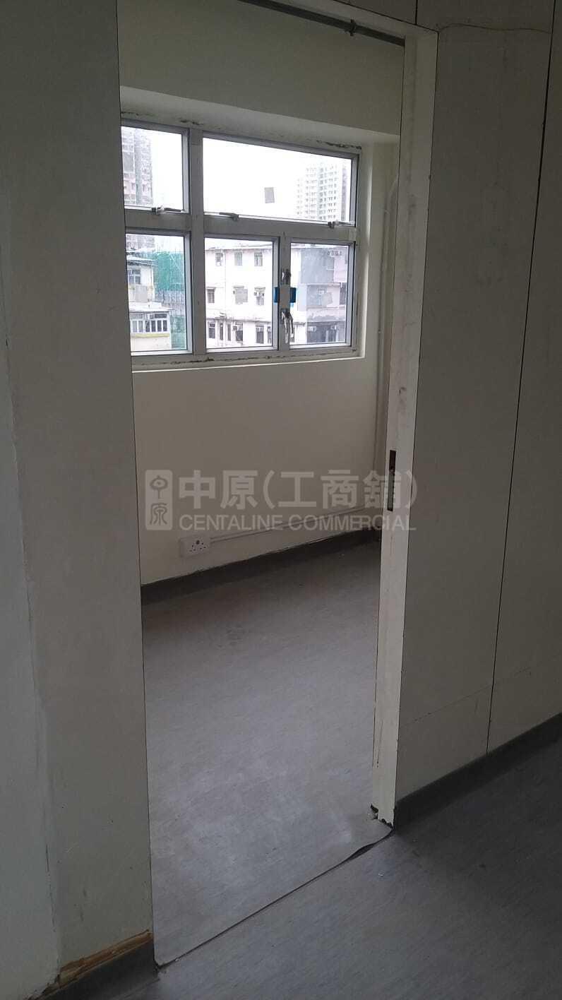 宏業工業大廈的相片資料｜工商樓盤｜中原工商舖