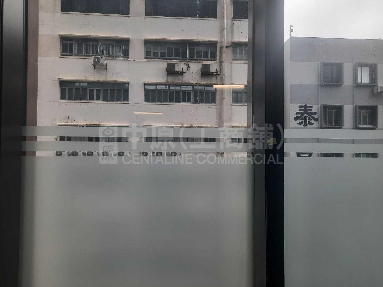 永康街83号的相片资料｜写字楼楼盘｜中原工商铺