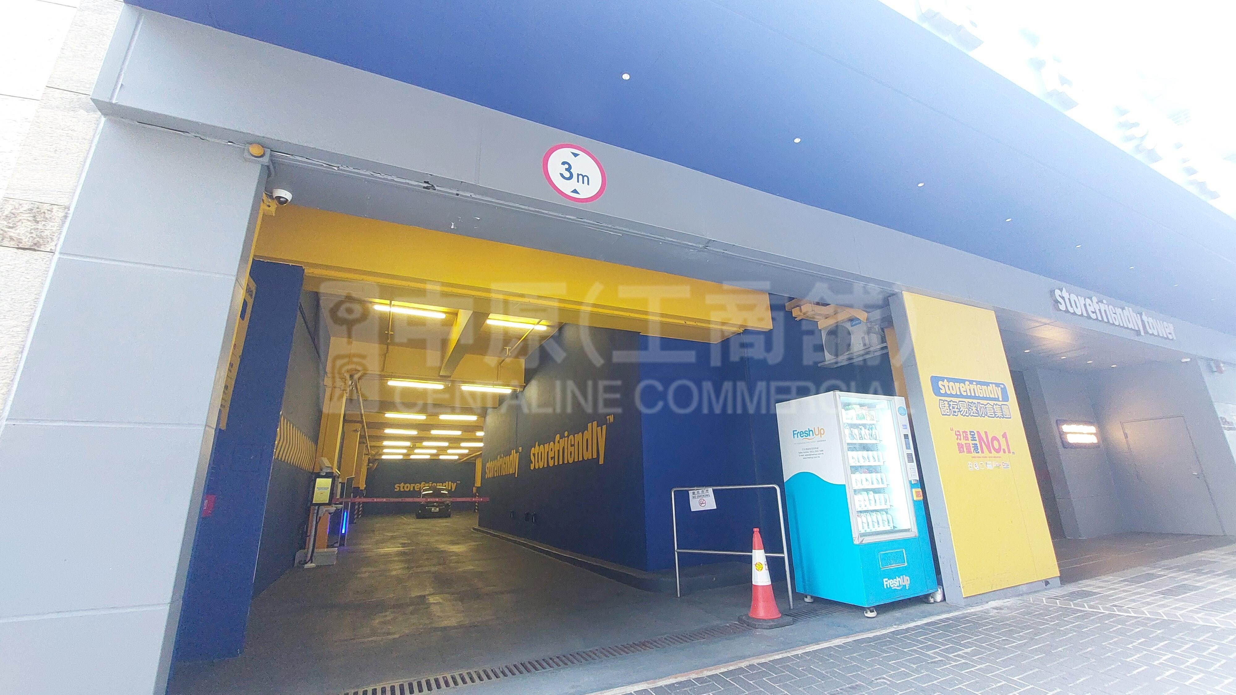 Photo materials about Storefriendly Tower (Peninsula East) | Industrial Property | Centaline Commercial