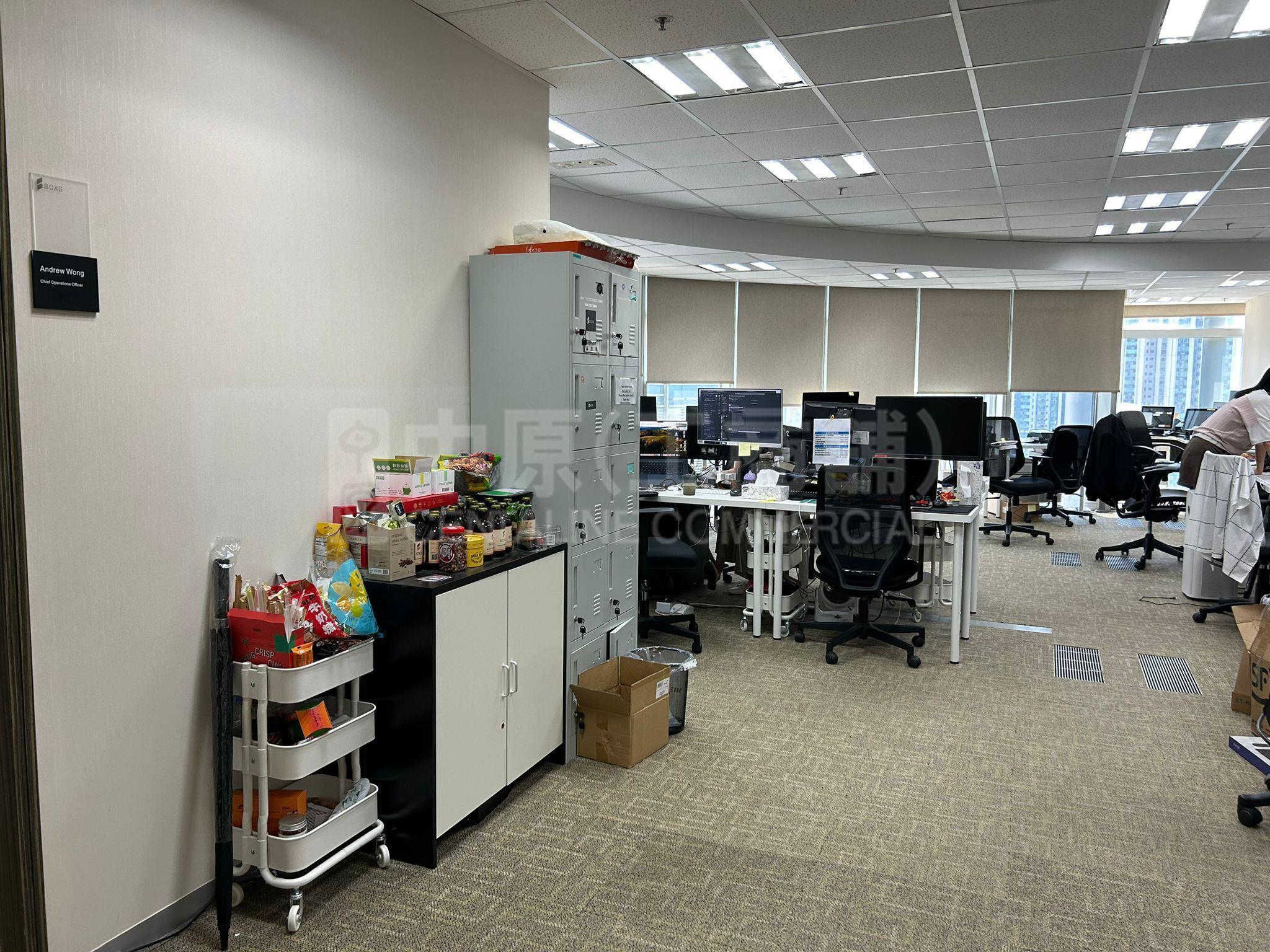 Photo materials about Nina Tower | Office Listing | Centaline Commercial