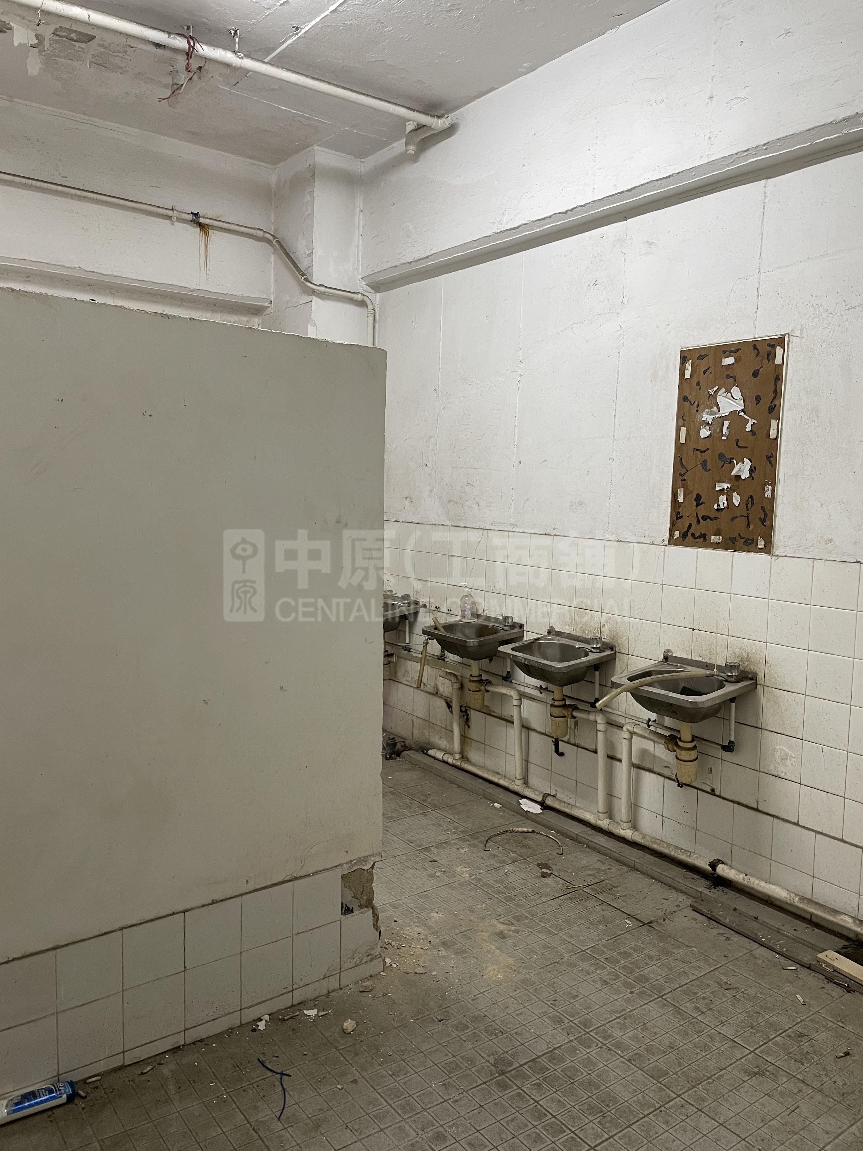 Photo materials about Ko Fai Industrial Building | Industrial Listing | Centaline Commercial