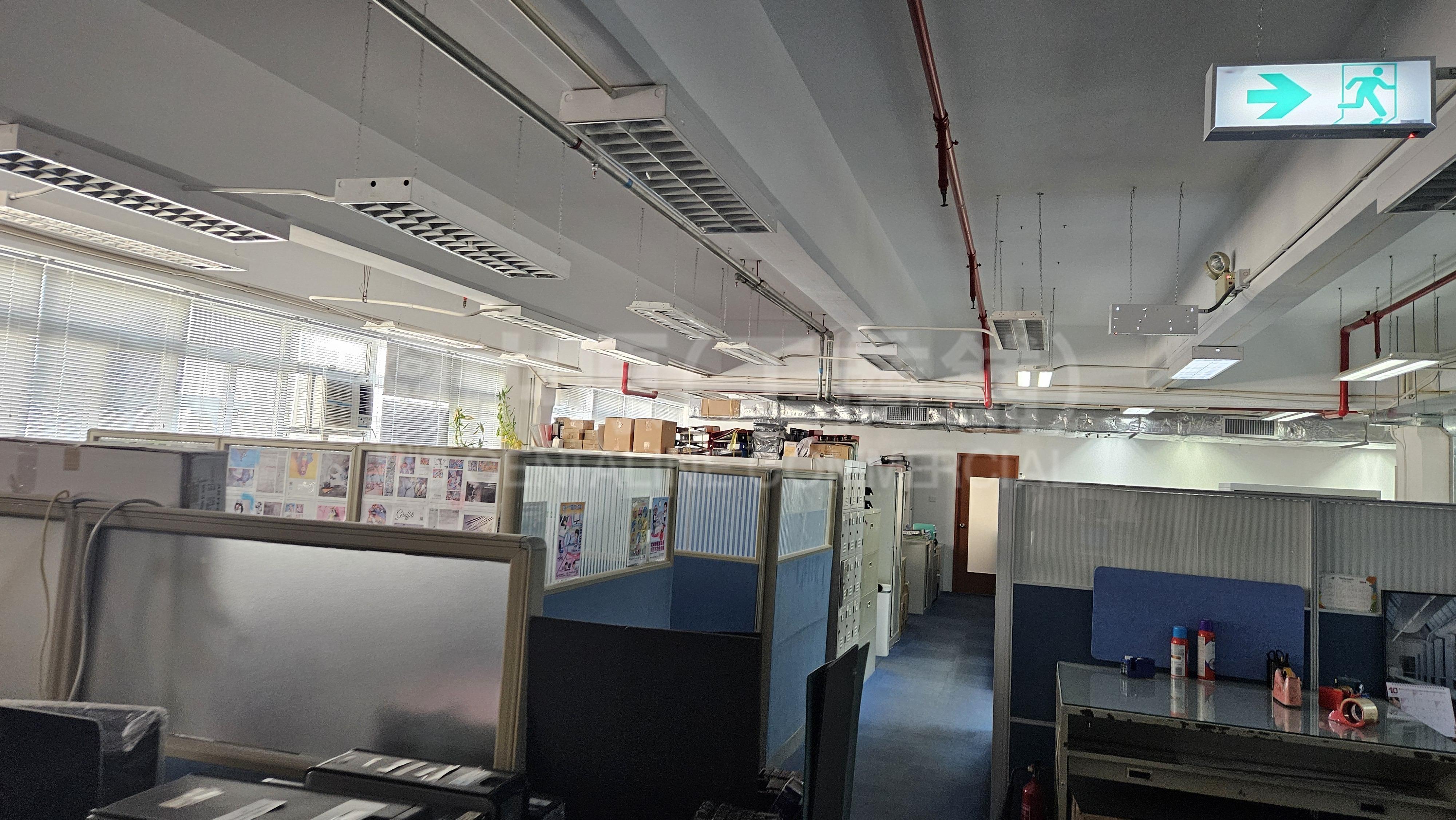 高輝工業大廈的相片資料｜工商樓盤｜中原工商舖