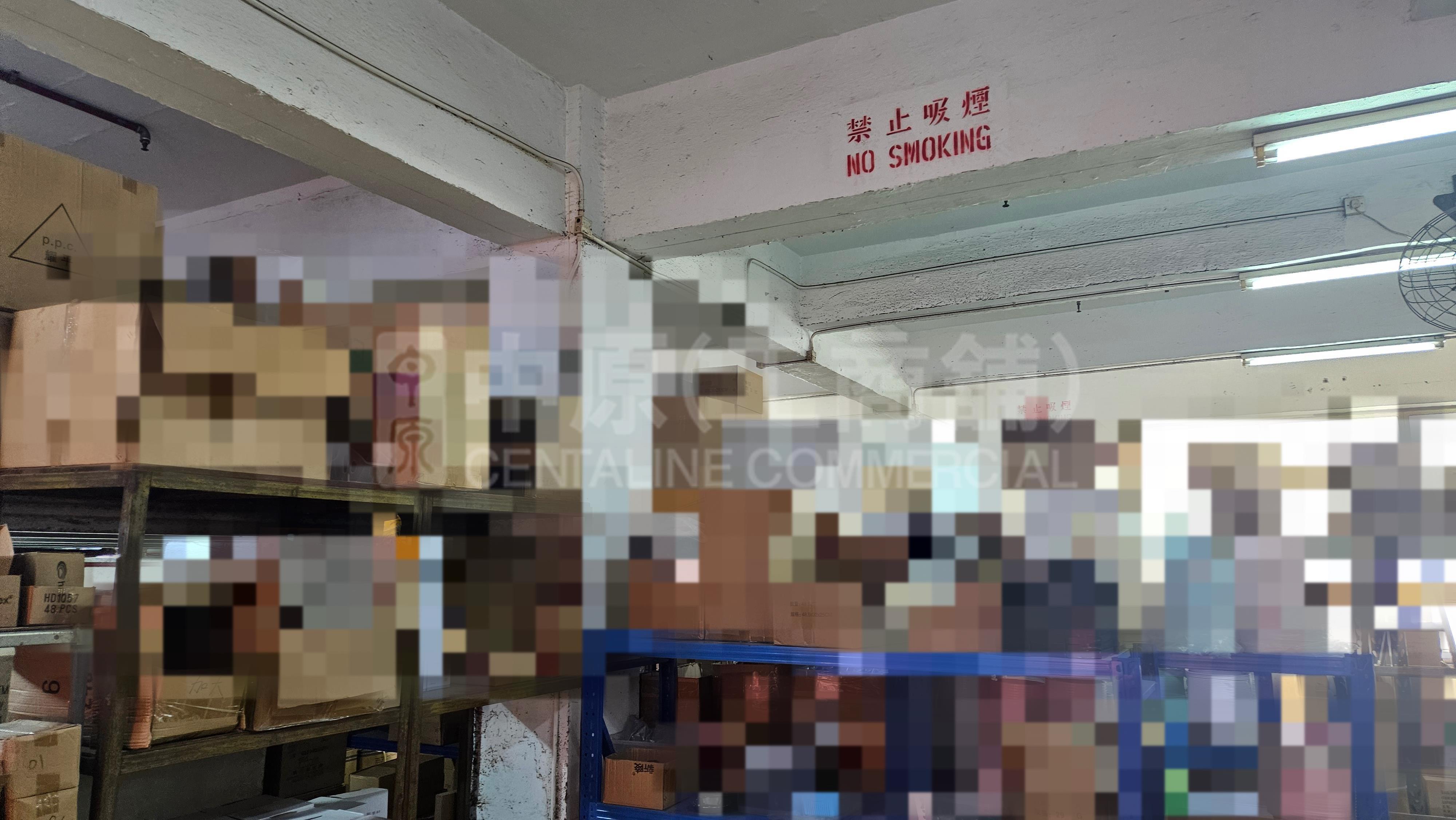 华联工业中心的相片资料｜工商楼盘｜中原工商铺