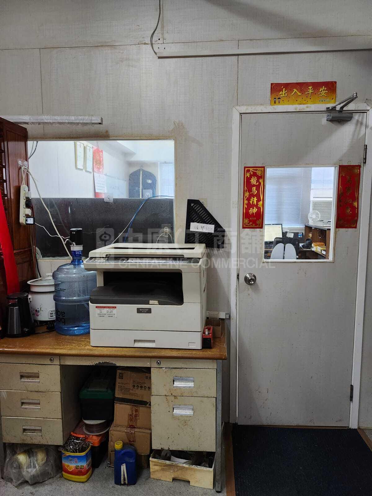 榮豐工業大廈的相片資料｜工商樓盤｜中原工商舖