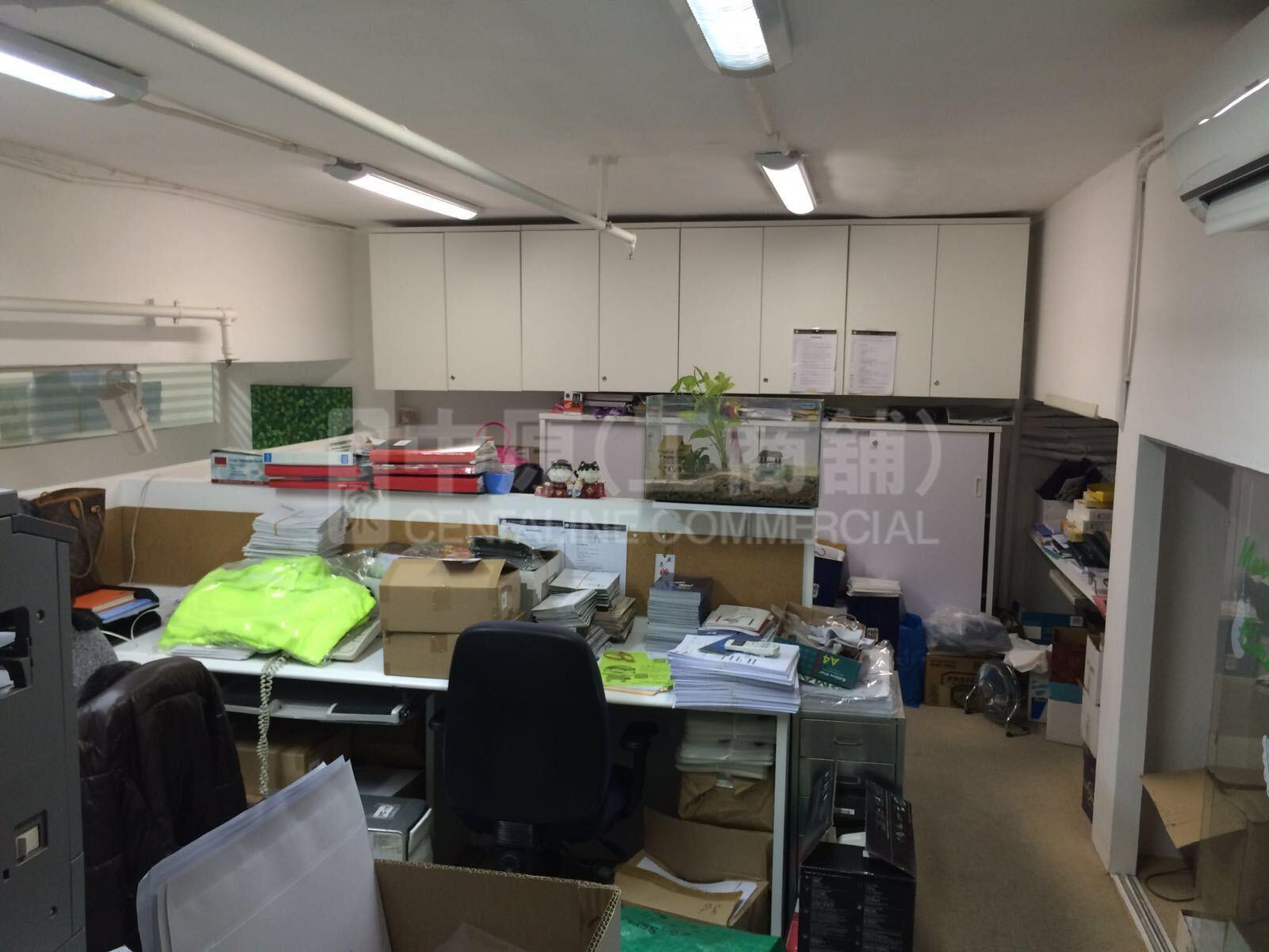 东港中心的相片资料｜工商楼盘｜中原工商铺