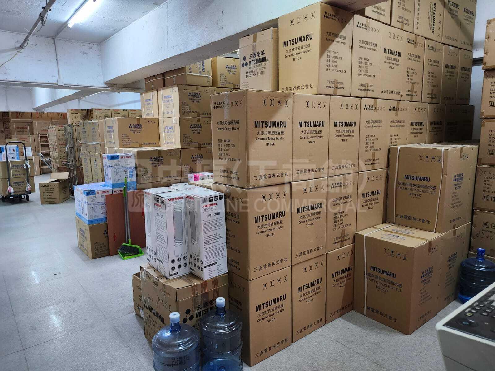 榮豐工業大廈的相片資料｜工商樓盤｜中原工商舖