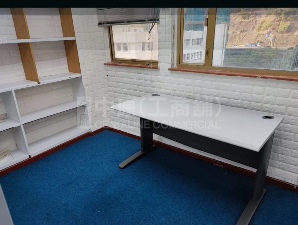 Wing Kut Industrial Building Block A｜Industrial Property | Centaline Commercial