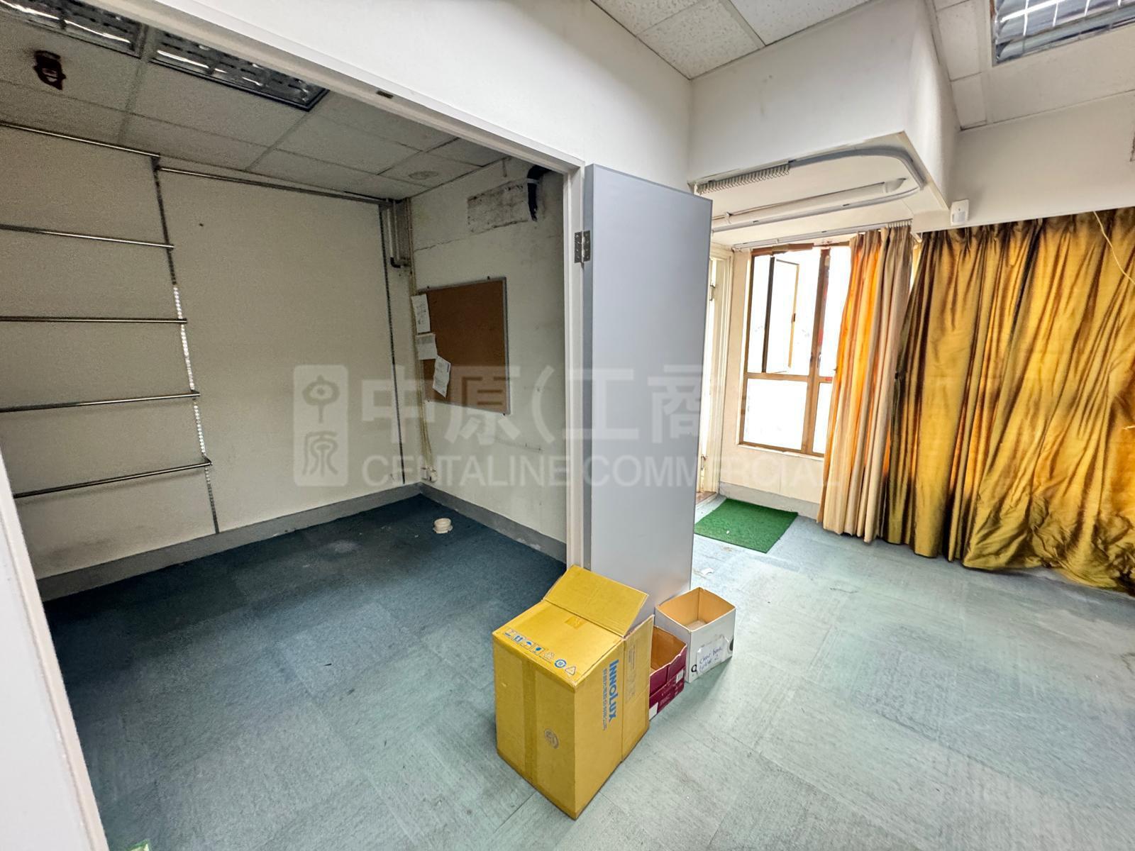 安乐村 利亨中心的相片资料｜工商楼盘｜中原工商铺