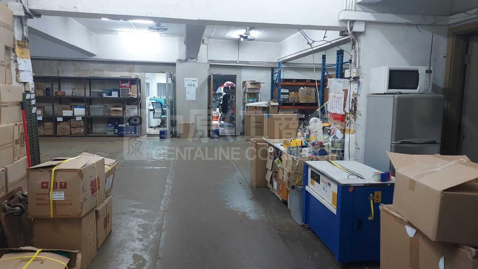 金威工业大厦 1期的相片资料｜工商楼盘｜中原工商铺
