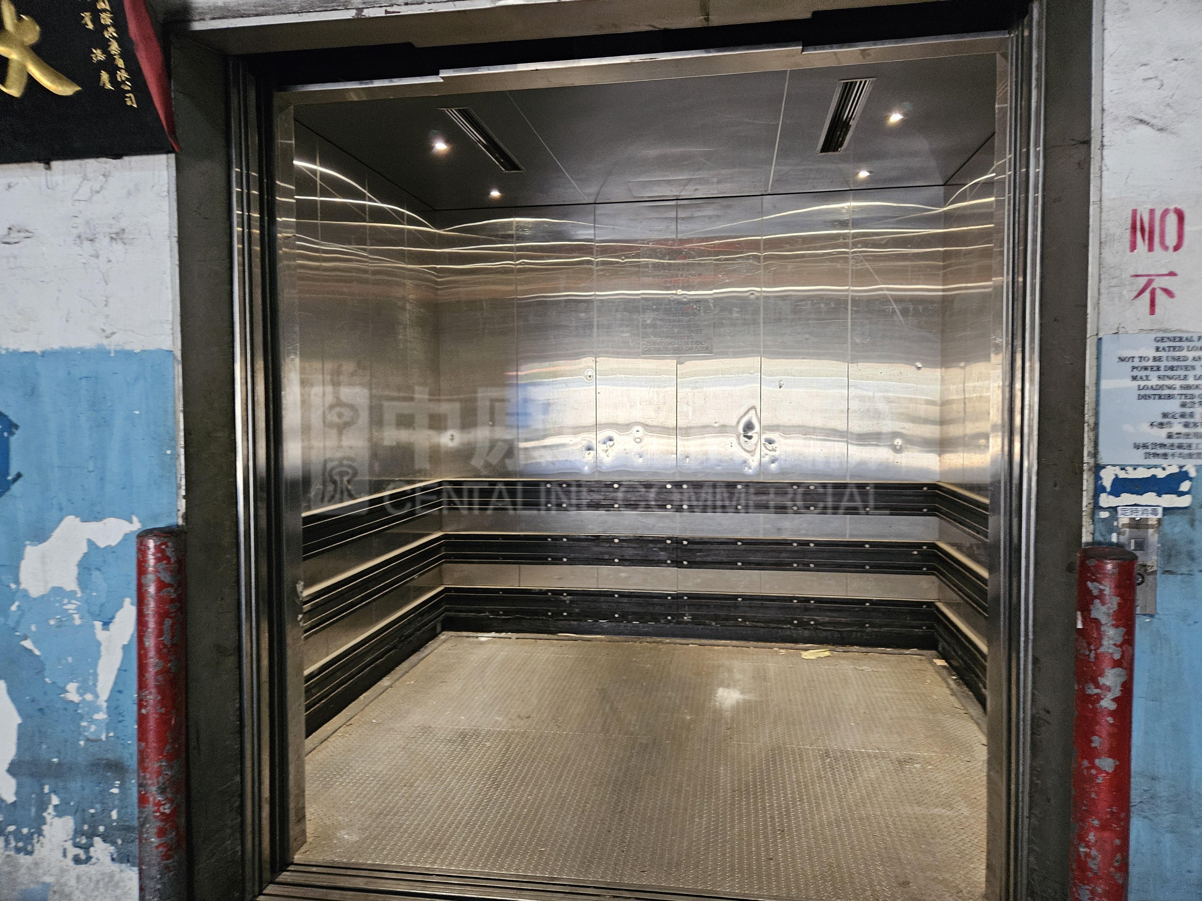 Photo materials about On Lok Tsuen  The Sun Building | Industrial Listing | Centaline Commercial
