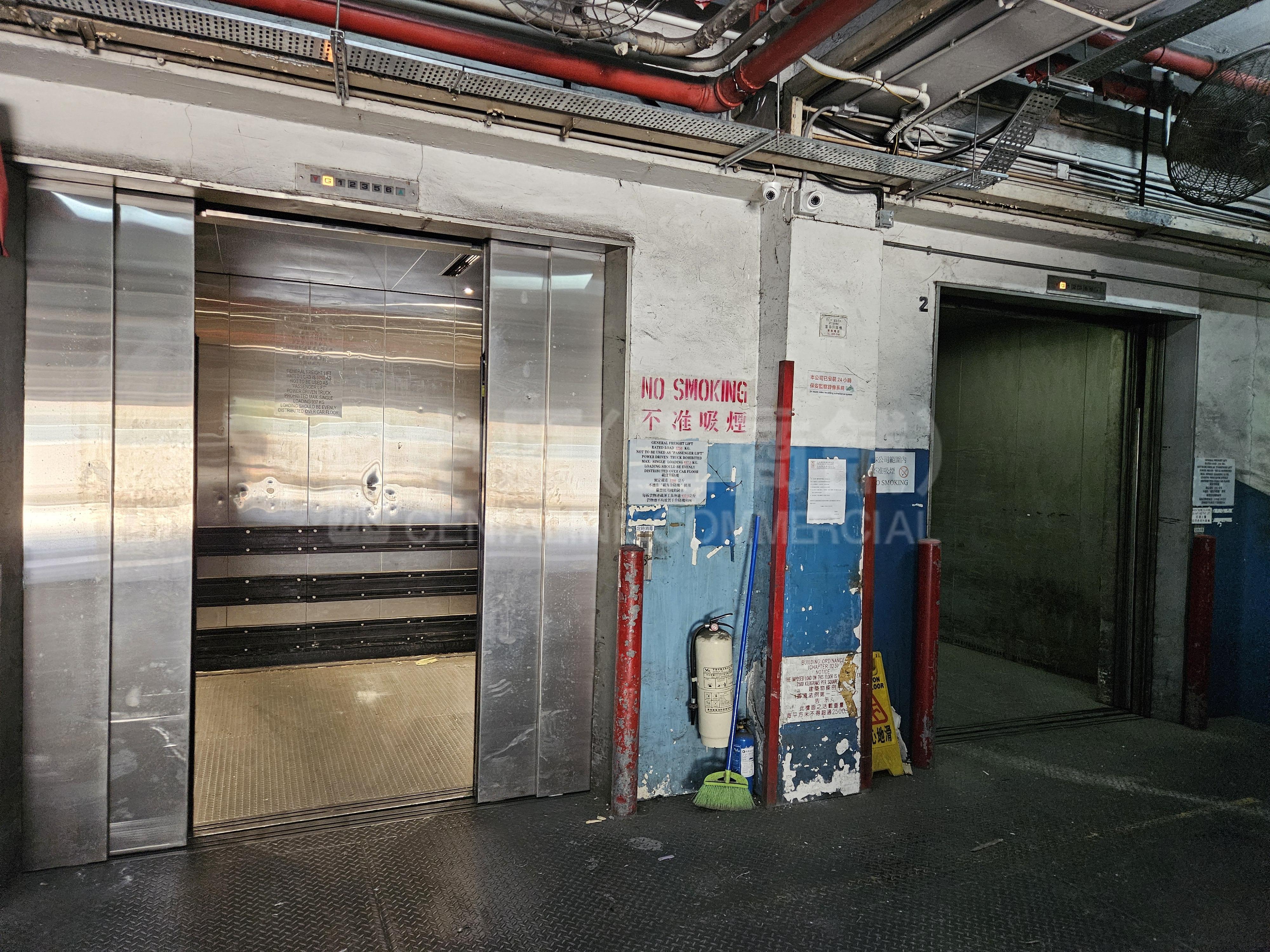 Photo materials about On Lok Tsuen  The Sun Building | Industrial Listing | Centaline Commercial