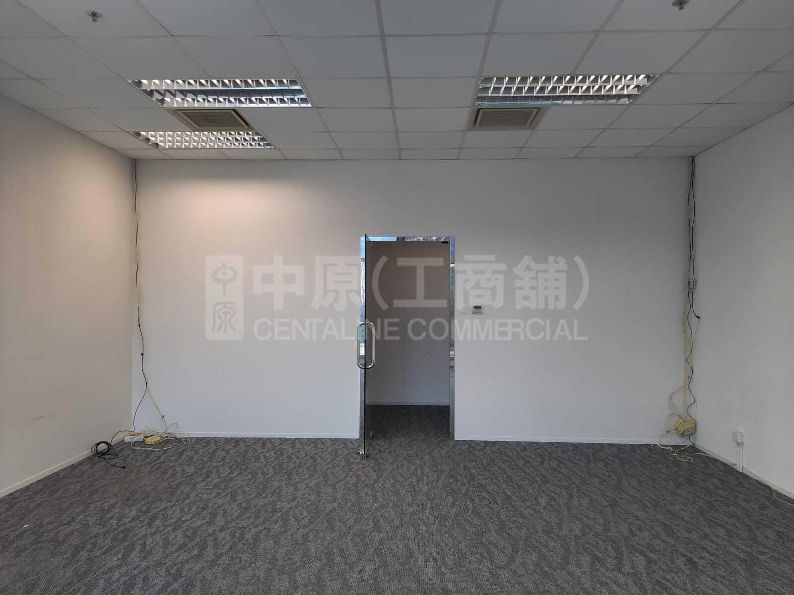 Photo materials about Kings Wing Plaza 2 | Office Listing | Centaline Commercial