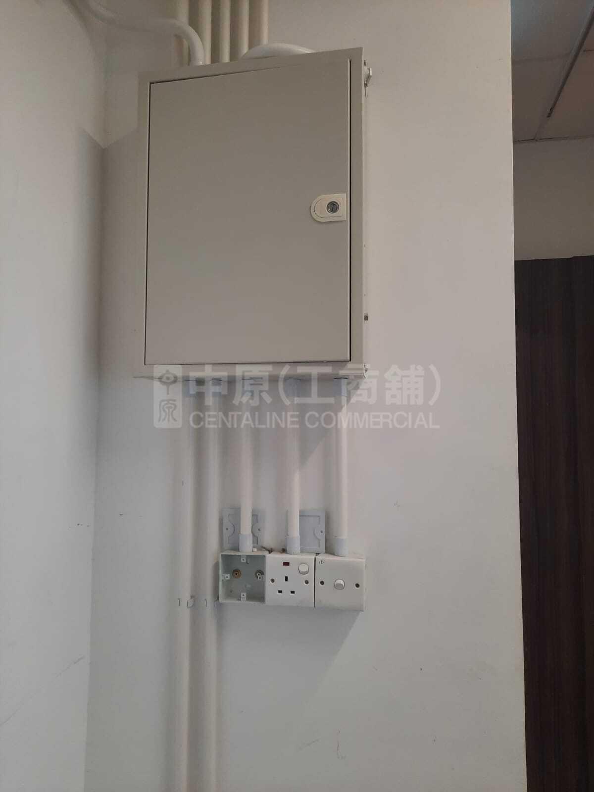 Photo materials about Kings Wing Plaza 2 | Office Listing | Centaline Commercial