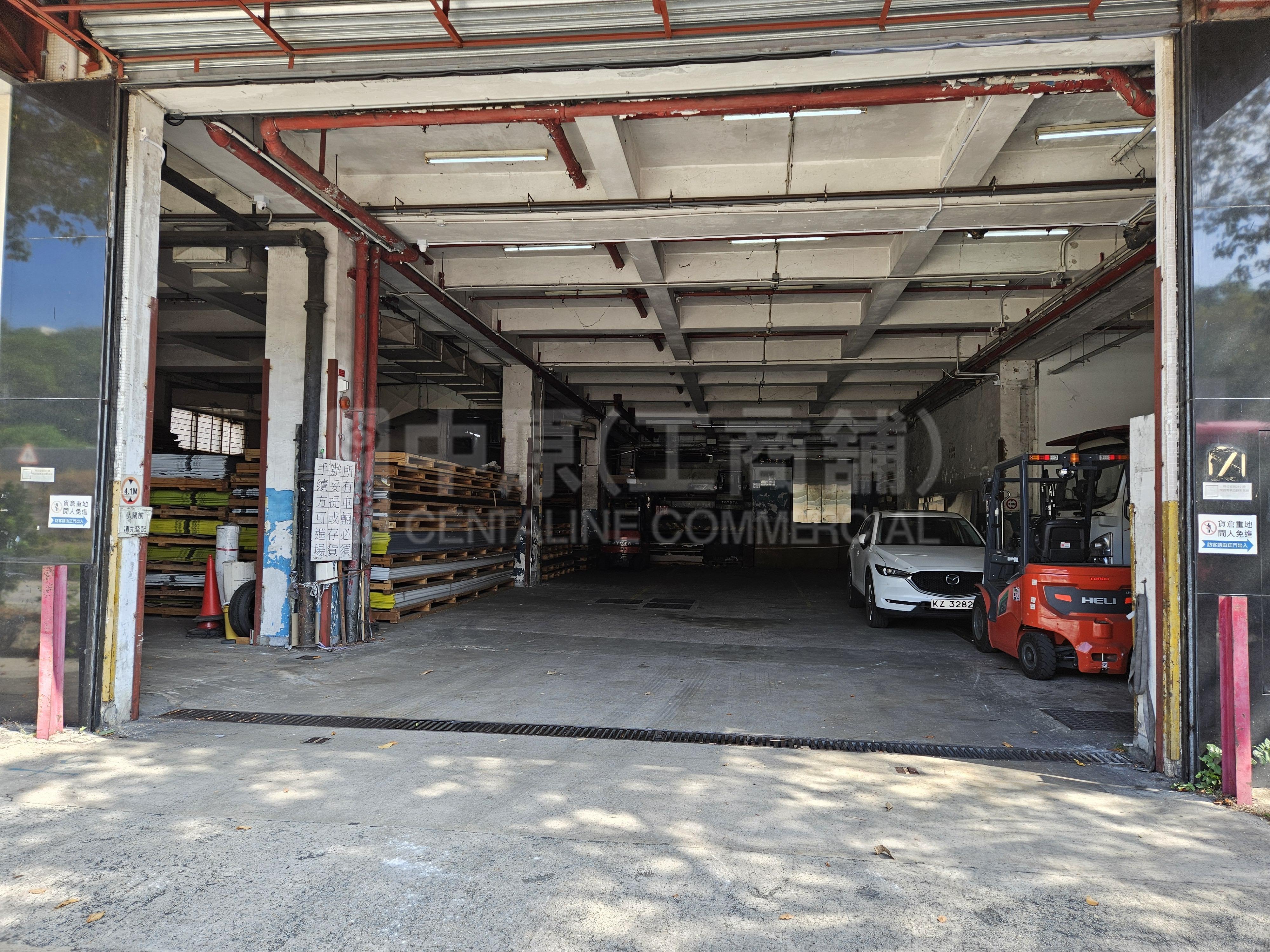 Photo materials about On Lok Tsuen  The Sun Building | Industrial Listing | Centaline Commercial