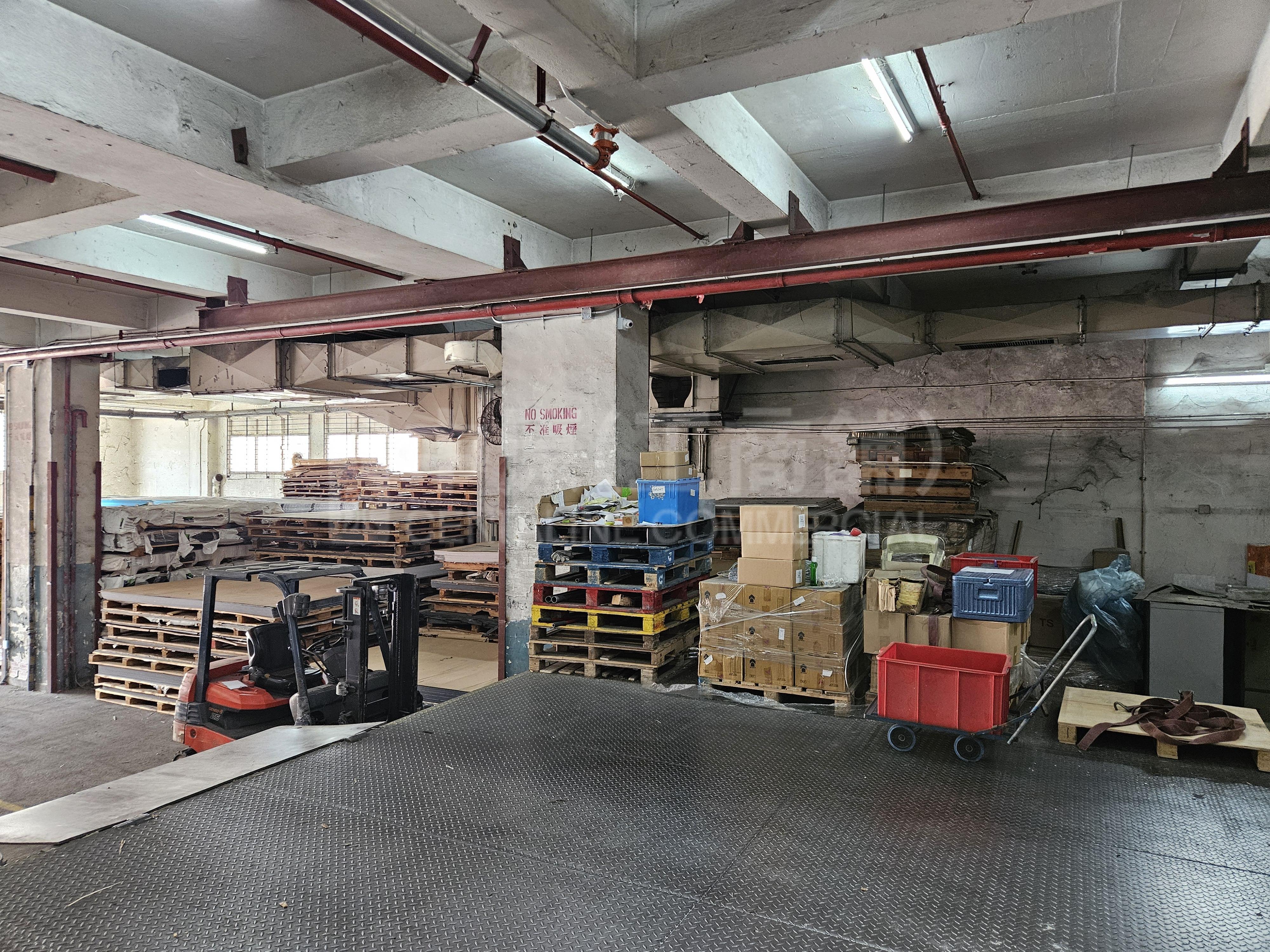 Photo materials about On Lok Tsuen  The Sun Building | Industrial Listing | Centaline Commercial