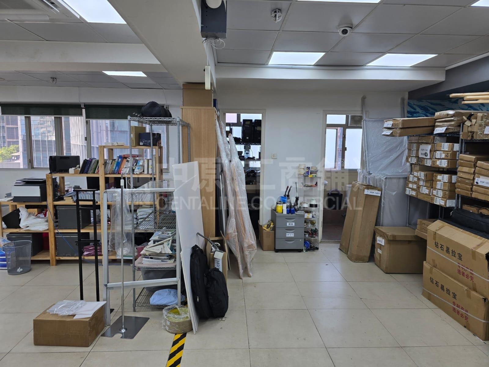 巧運工業大廈的相片資料｜工商樓盤｜中原工商舖