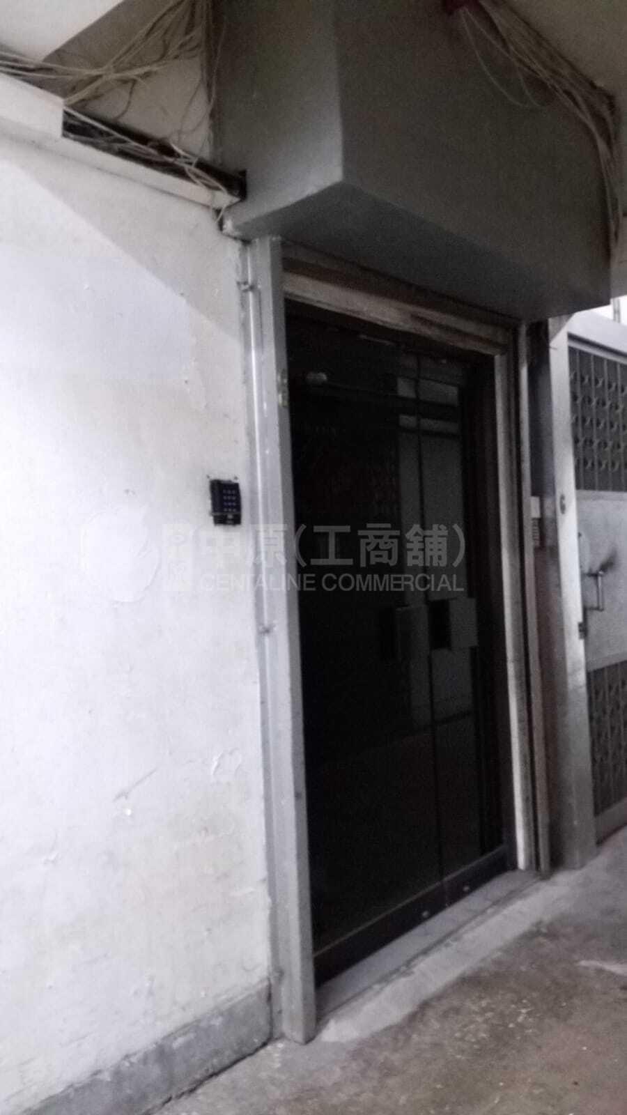 敬运工厂大厦的相片资料｜工商楼盘｜中原工商铺