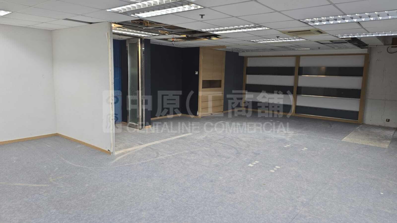 Photo materials about Pacific Trade Centre | Industrial Listing | Centaline Commercial