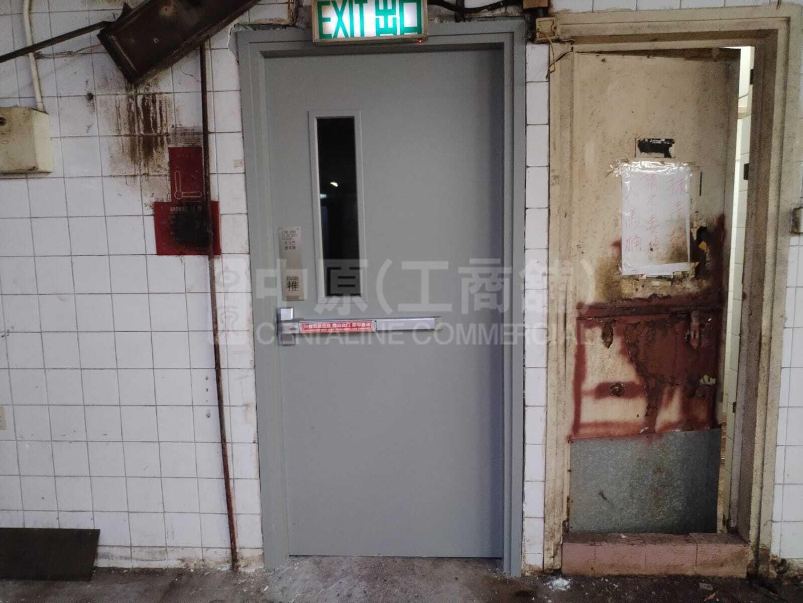 瑞琪工業大廈｜工商樓盤｜中原工商舖