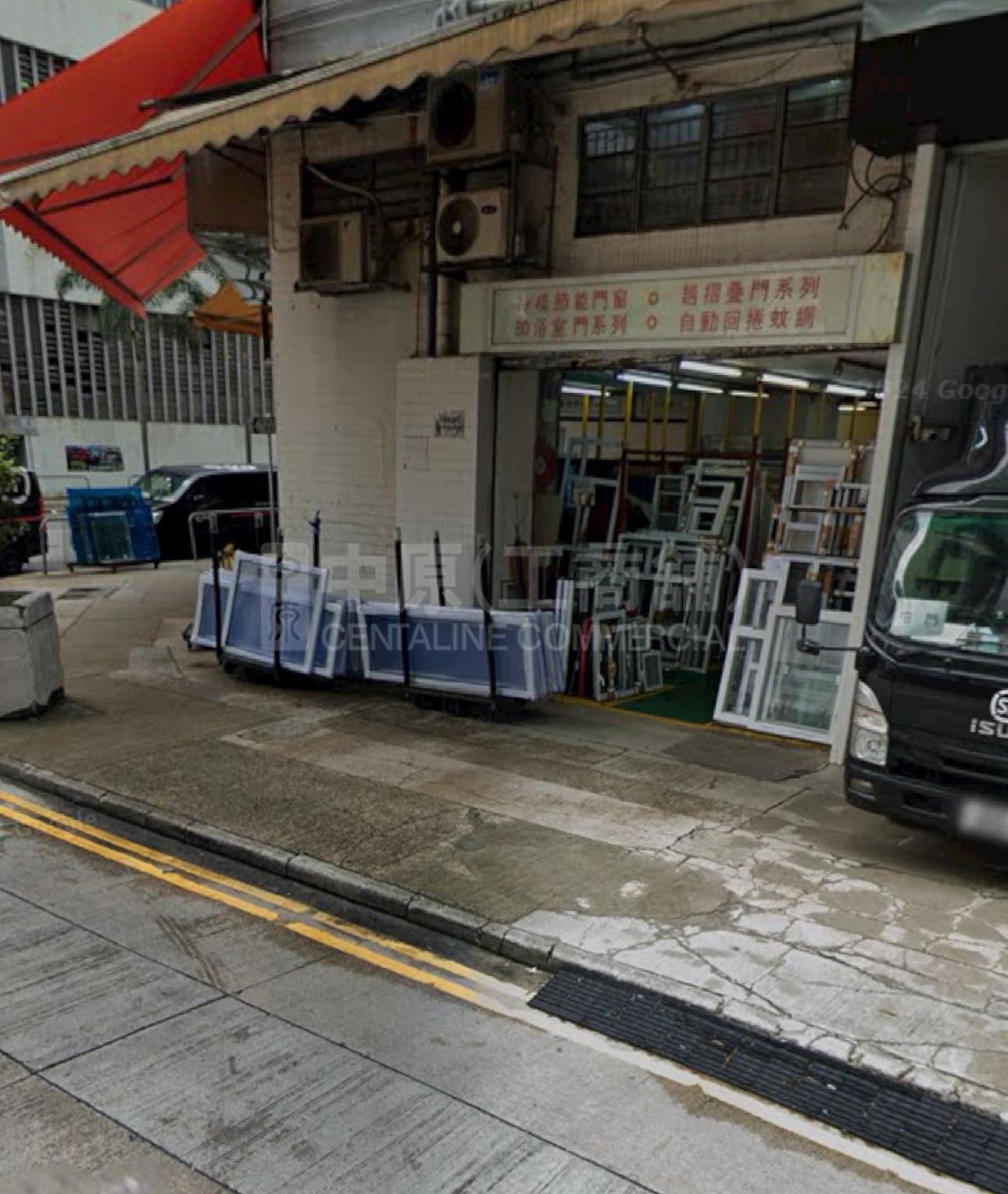 Photo materials about Hoi Cheung Industrial Building | Industrial Listing | Centaline Commercial