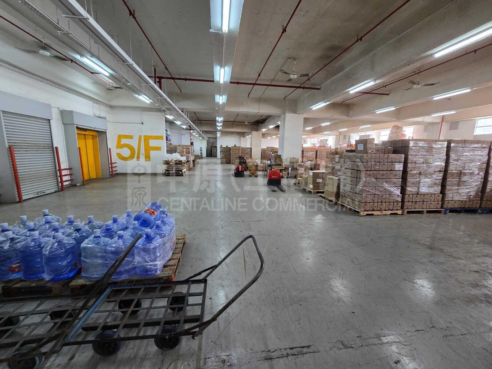 Photo materials about Shatin Industrial Centre Block A | Industrial Listing | Centaline Commercial
