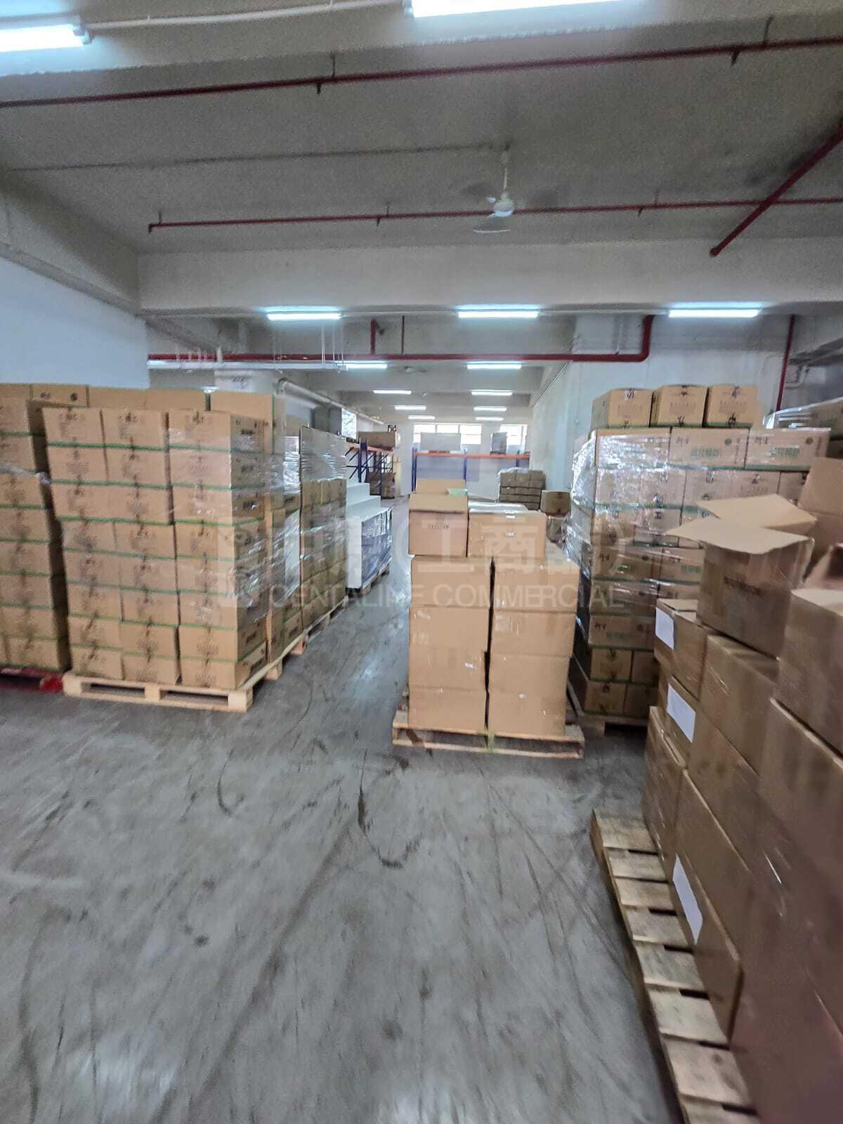 Photo materials about Shatin Industrial Centre Block A | Industrial Listing | Centaline Commercial