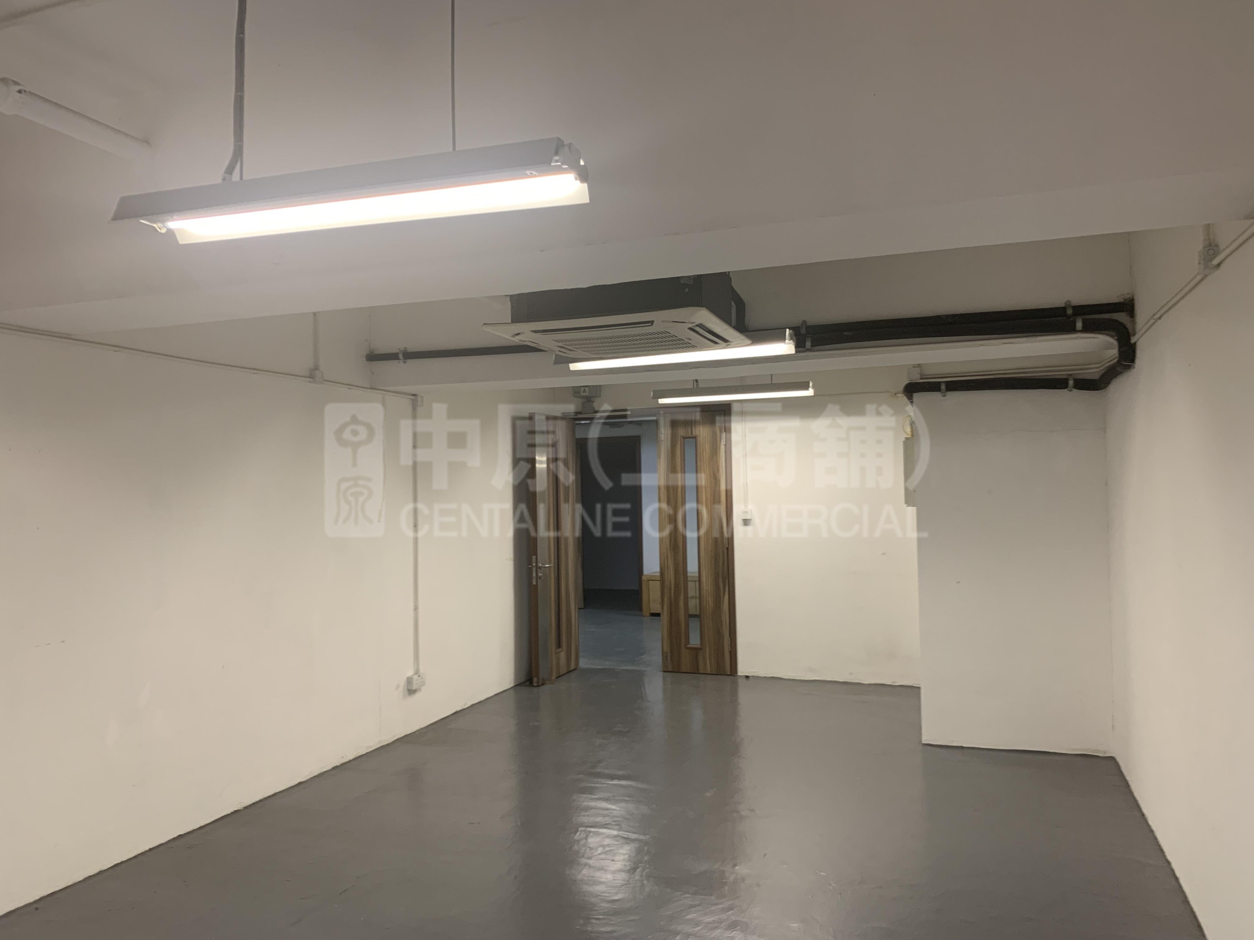 Photo materials about Pan Asia Centre | Industrial Listing | Centaline Commercial