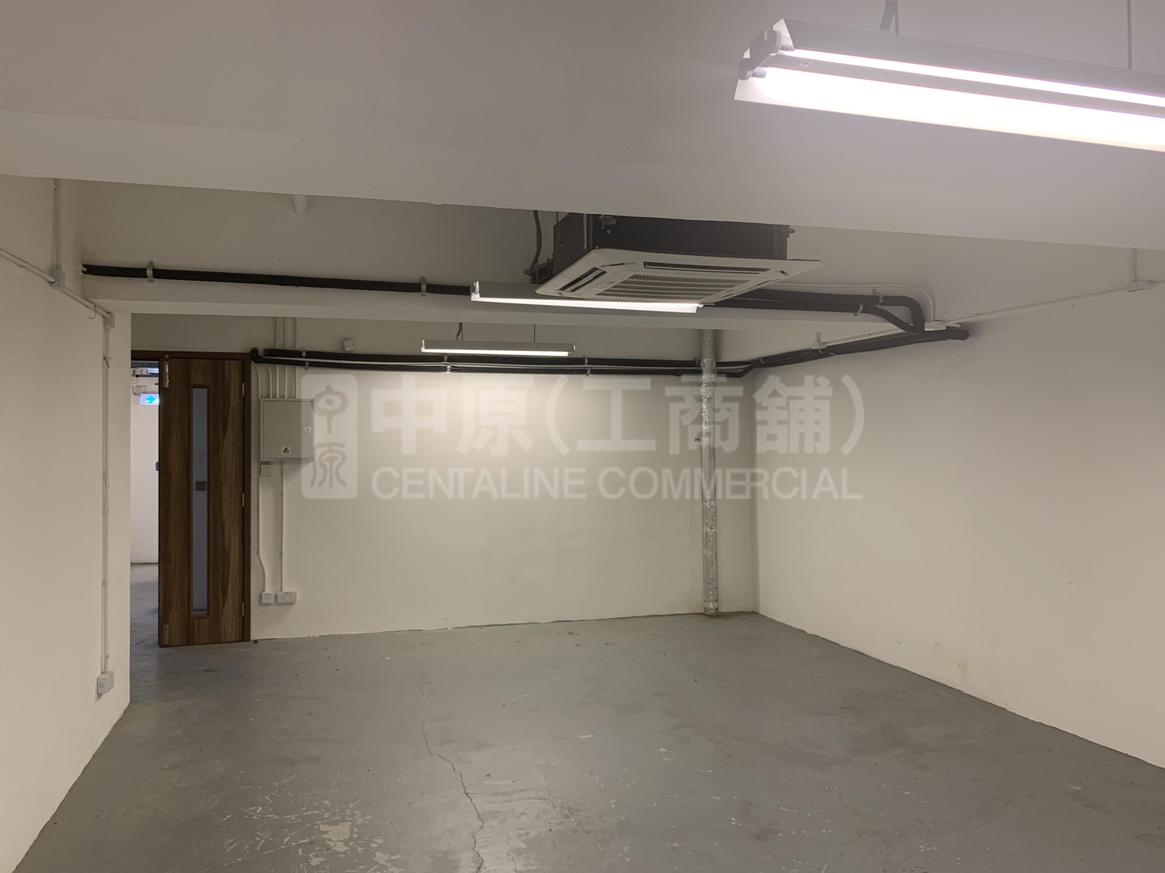 Pan Asia Centre｜Industrial Property | Centaline Commercial
