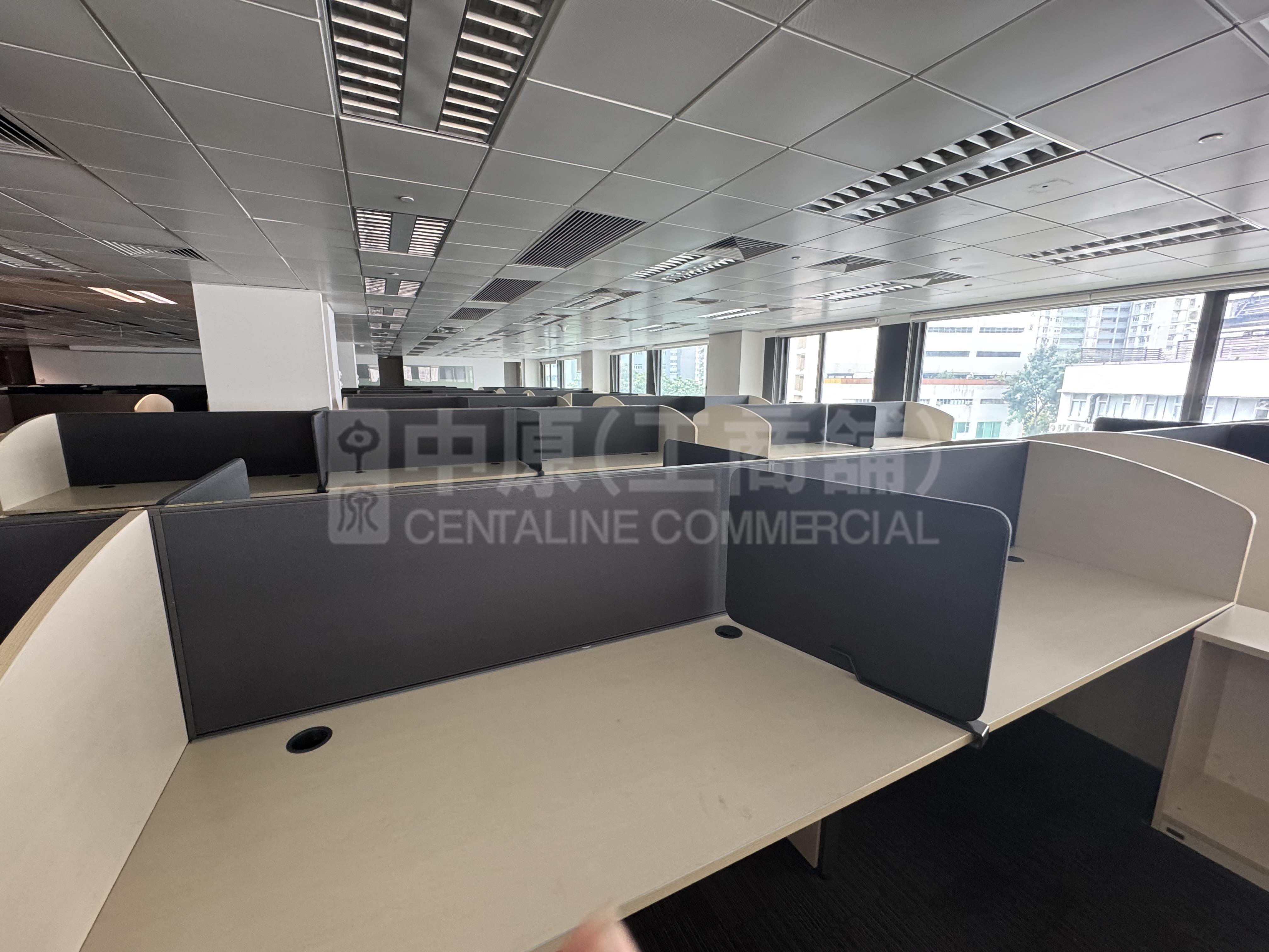 Edge｜Office Property | Centaline Commercial