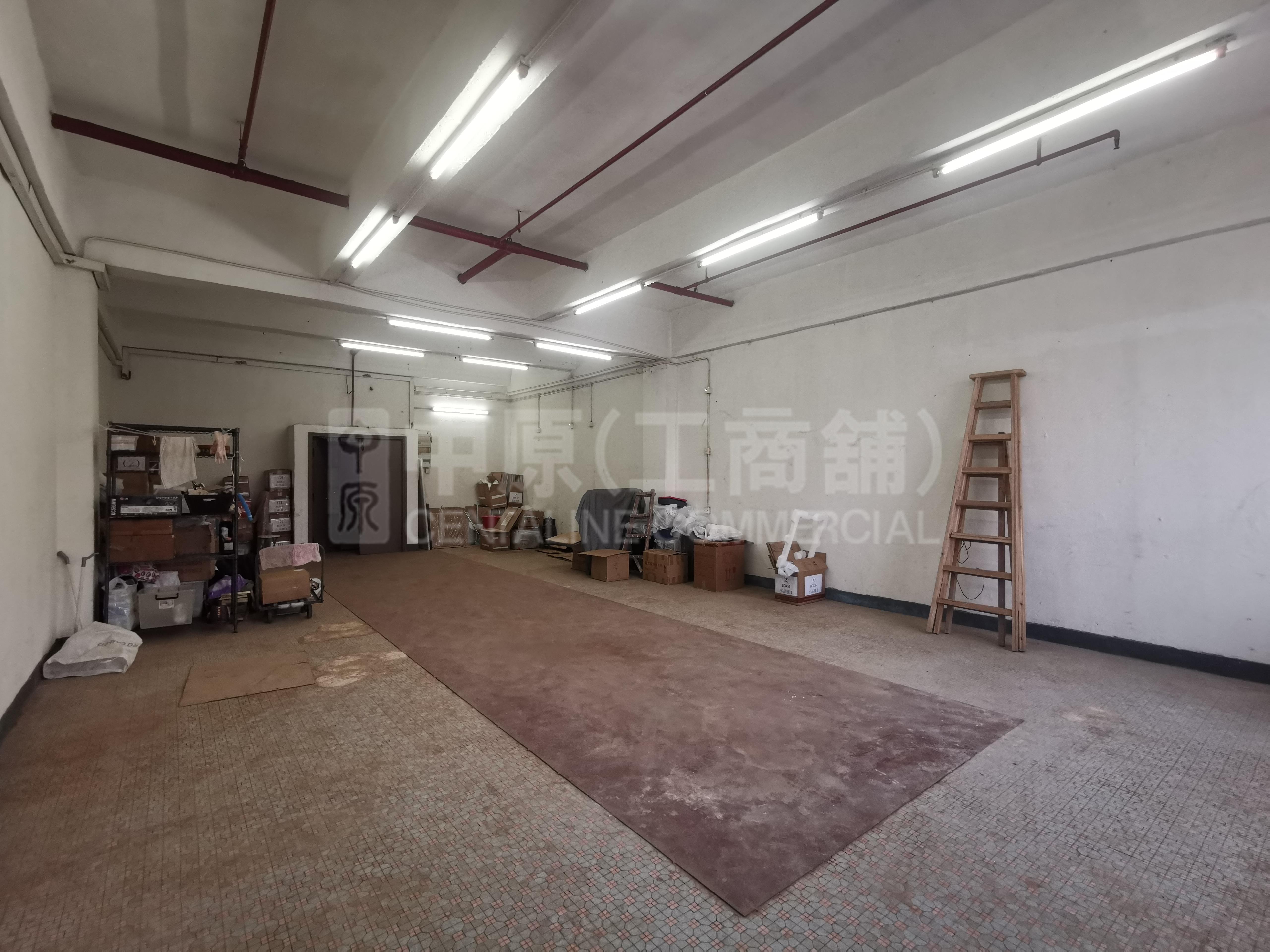 Photo materials about Wah Luen Industrial Centre | Industrial Listing | Centaline Commercial