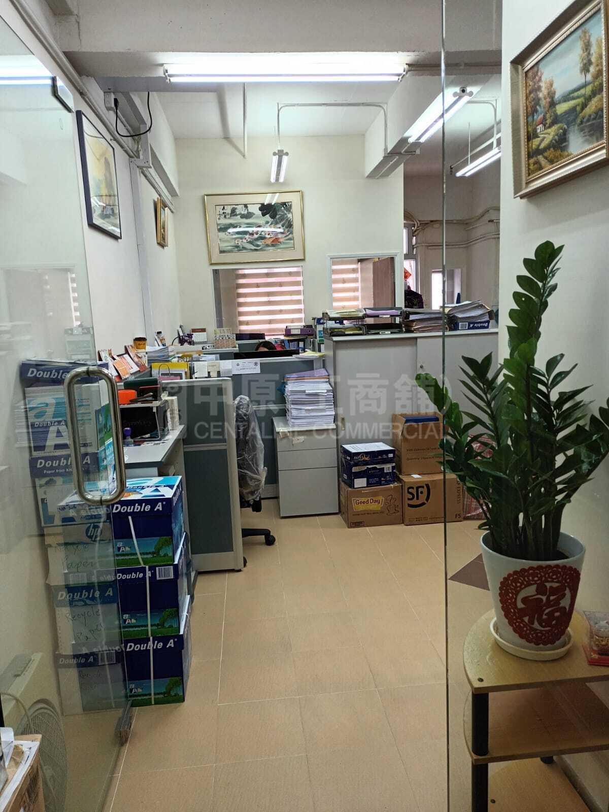华乐工业中心 1期的相片资料｜工商楼盘｜中原工商铺