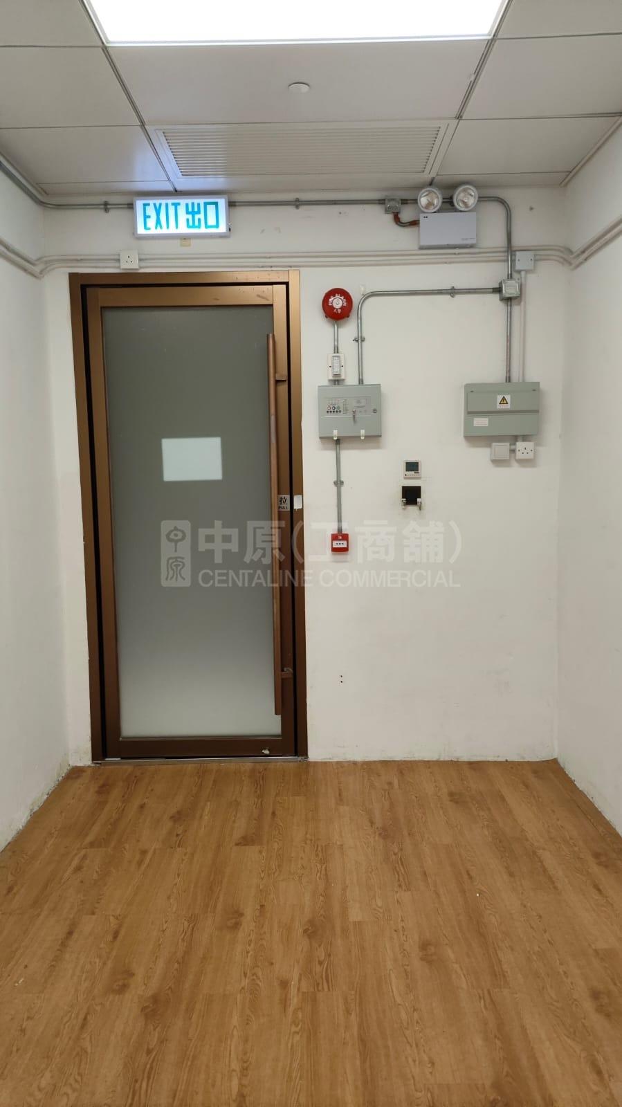 虹方的相片资料｜写字楼楼盘｜中原工商铺