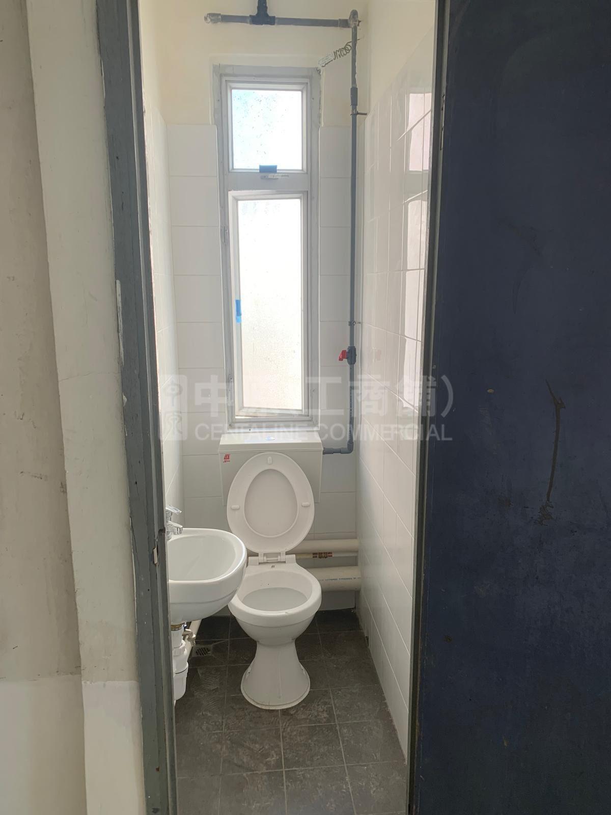 Kin Fat Industrial Centre｜Industrial Property | Centaline Commercial