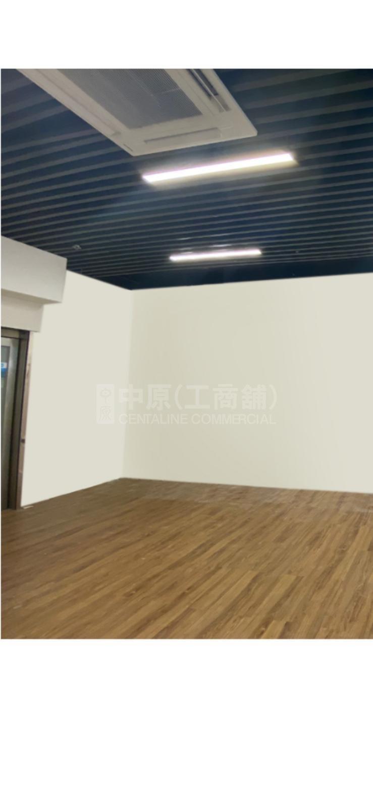 Photo materials about Entrepot Centre | Industrial Listing | Centaline Commercial