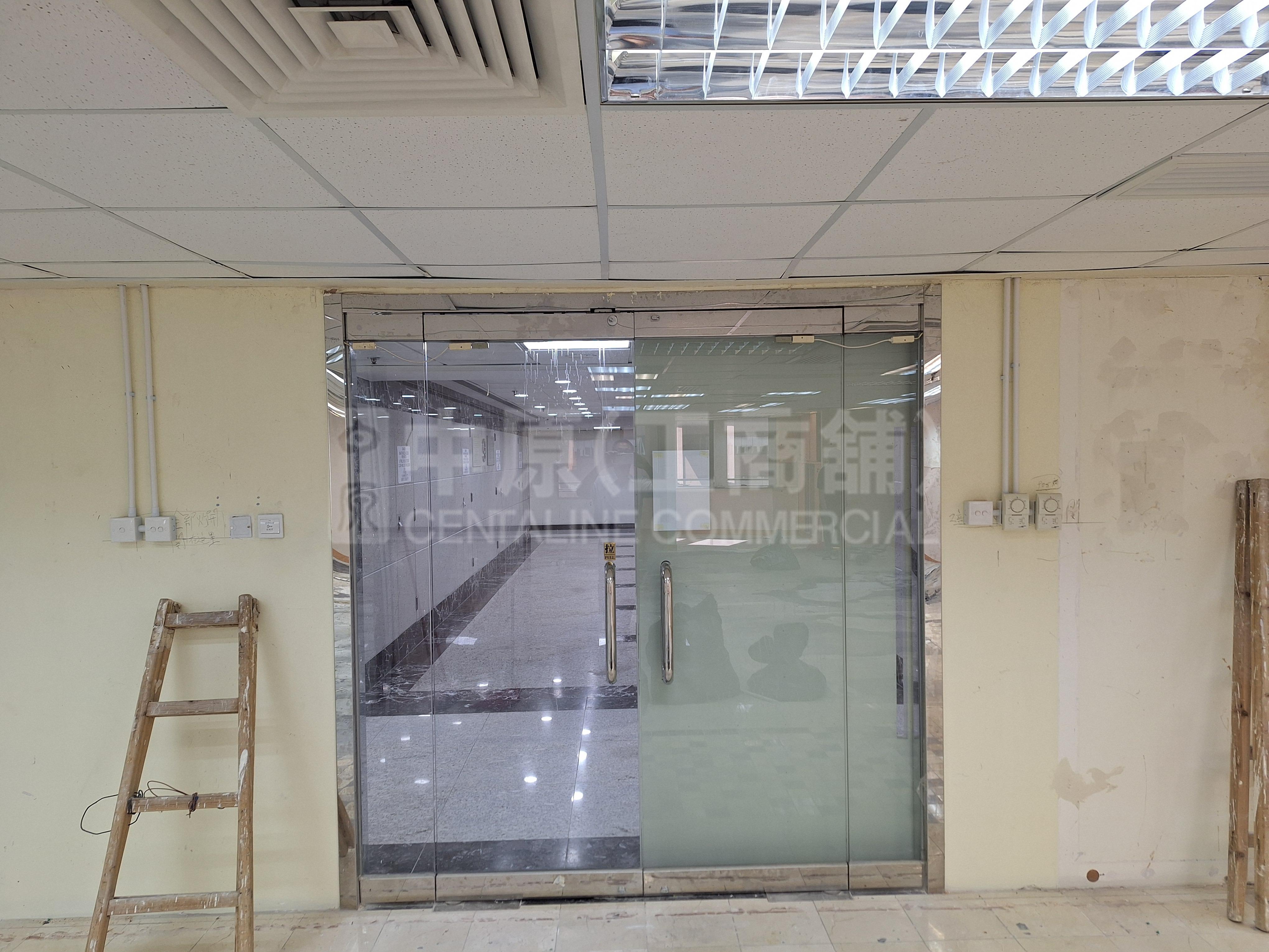 Nan Fung Commercial Centre｜Office Property | Centaline Commercial