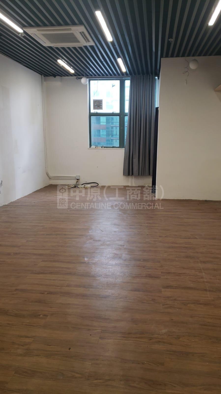 Photo materials about Entrepot Centre | Industrial Listing | Centaline Commercial