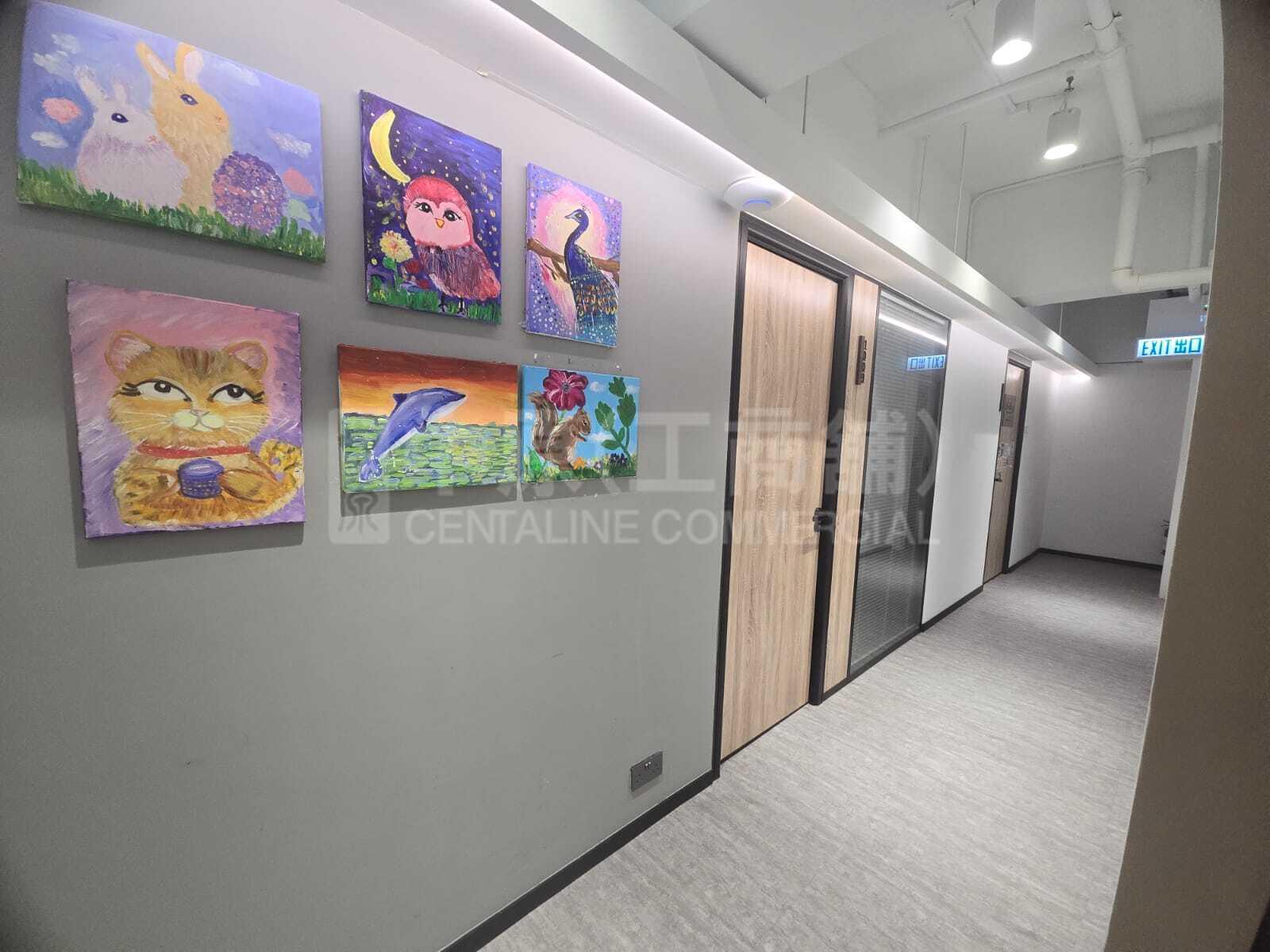 Photo materials about Hop Hing Industrial Building | Industrial Listing | Centaline Commercial