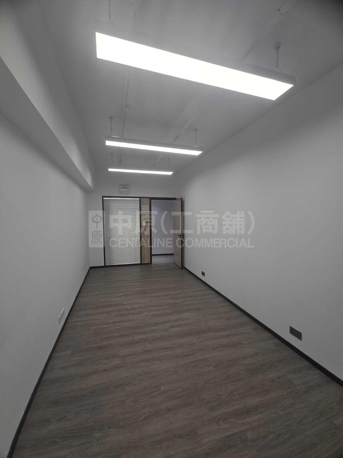 合興工業大廈｜工商樓盤｜中原工商舖