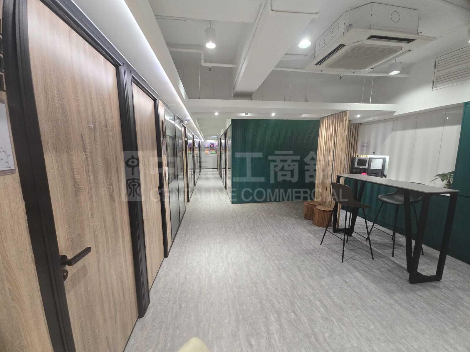 Photo materials about Hop Hing Industrial Building | Industrial Listing | Centaline Commercial