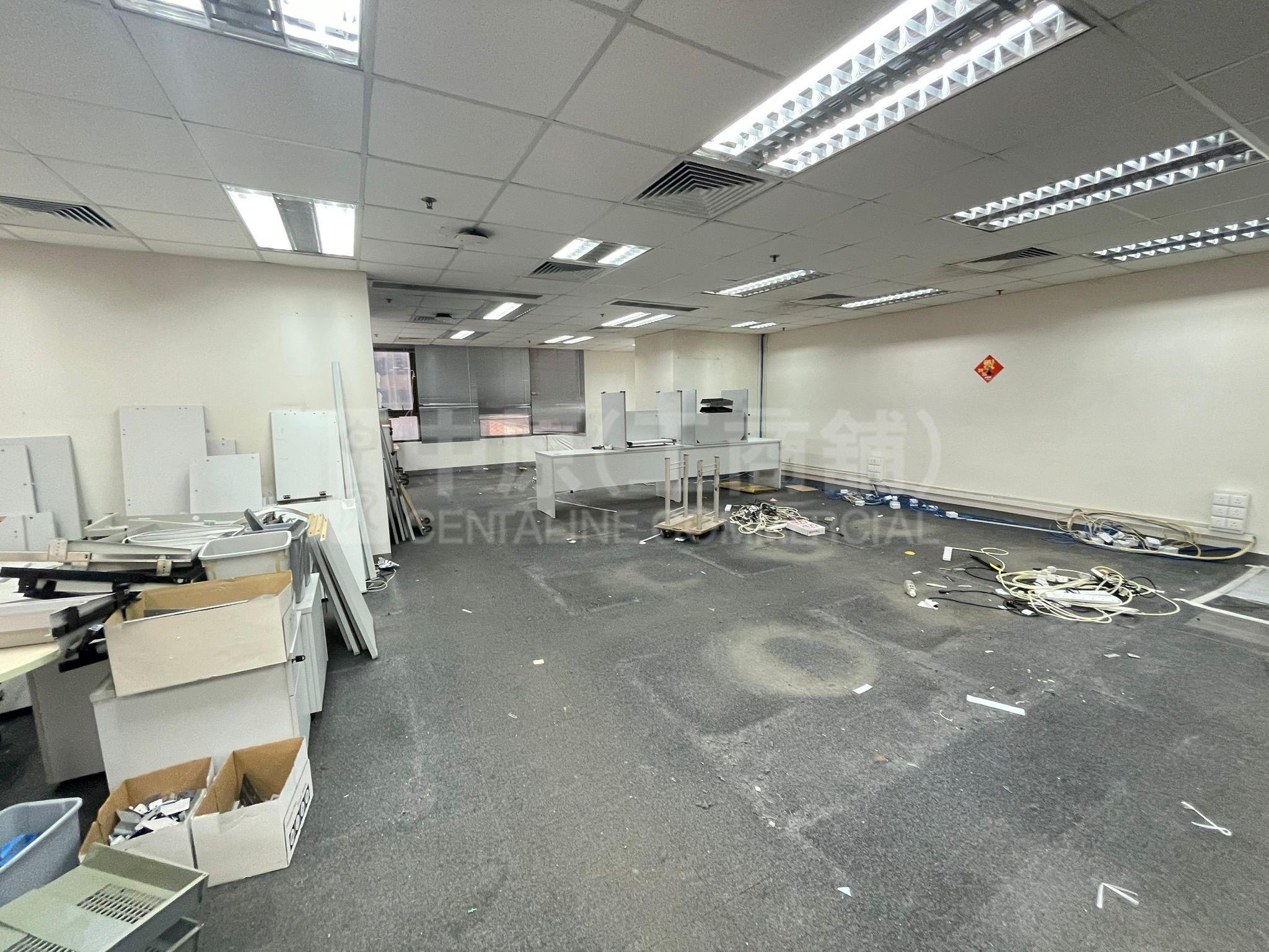Photo materials about Kodak House Phase Ii | Industrial Listing | Centaline Commercial