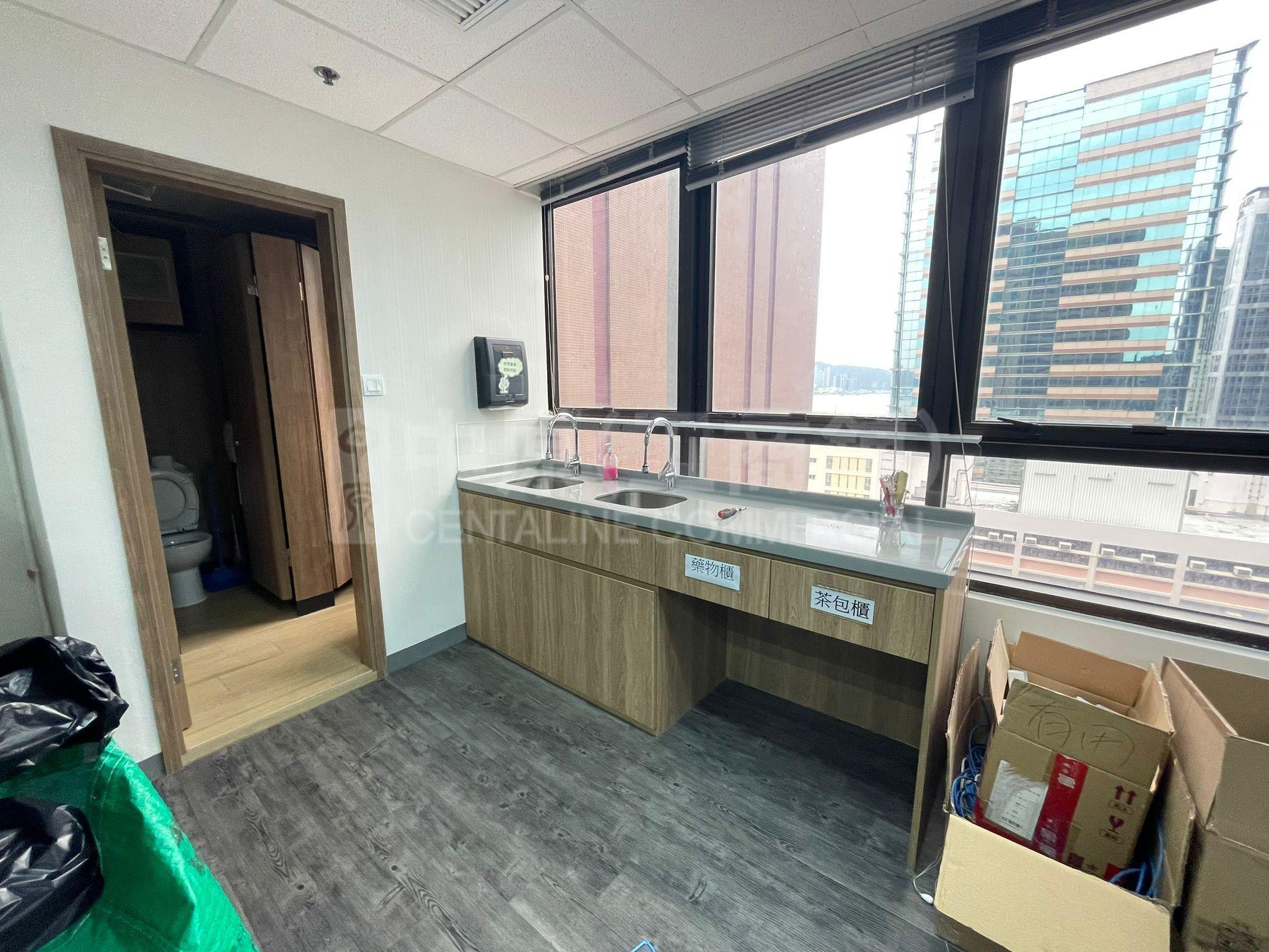 Photo materials about Kodak House Phase Ii | Industrial Listing | Centaline Commercial