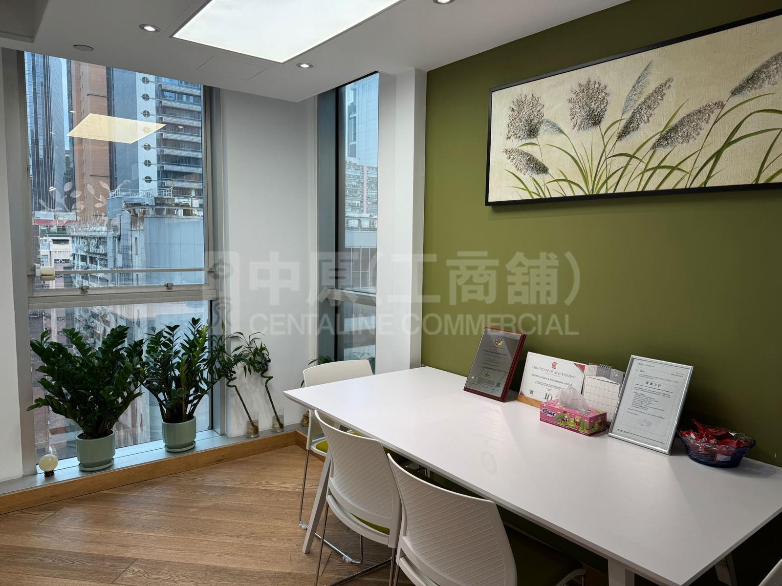 华创中心的相片资料｜工商楼盘｜中原工商铺