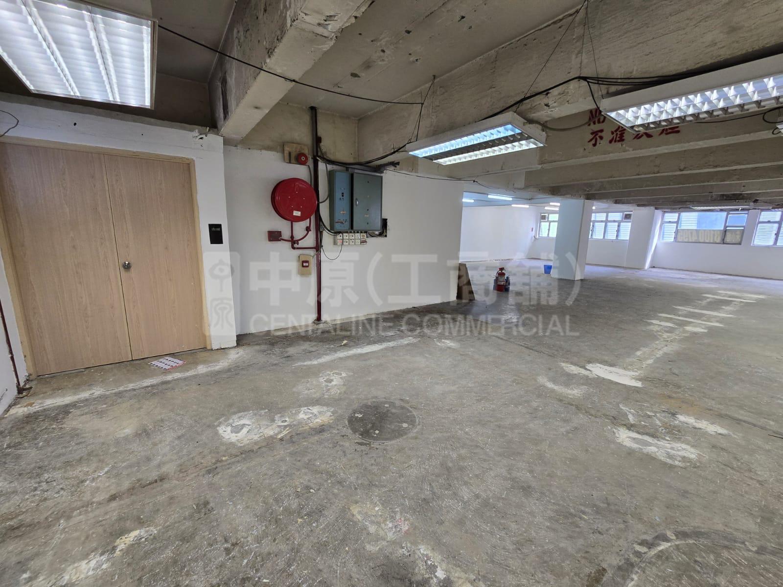 Photo materials about Shui Ki Industrial Building | Industrial Listing | Centaline Commercial