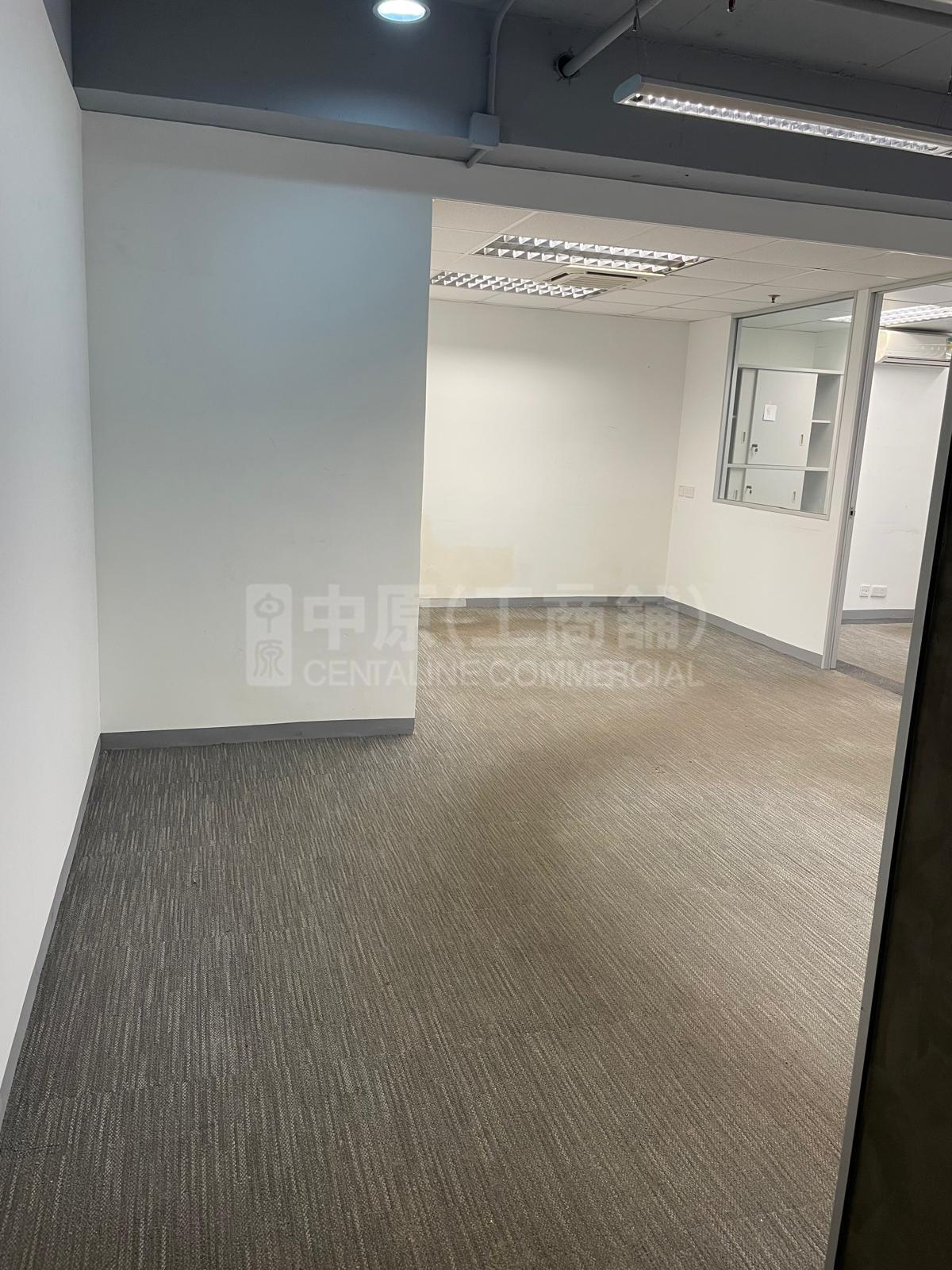 華富工貿中心｜工商樓盤｜中原工商舖