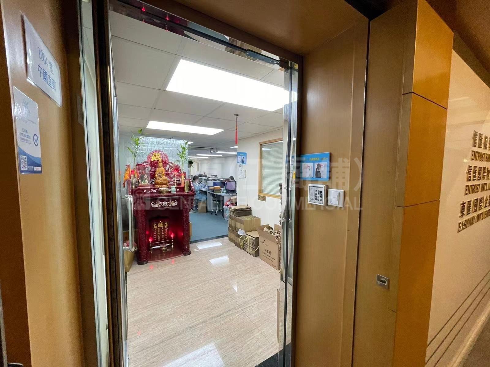 Photo materials about Hoi Luen Industrial Centre Block B | Industrial Listing | Centaline Commercial