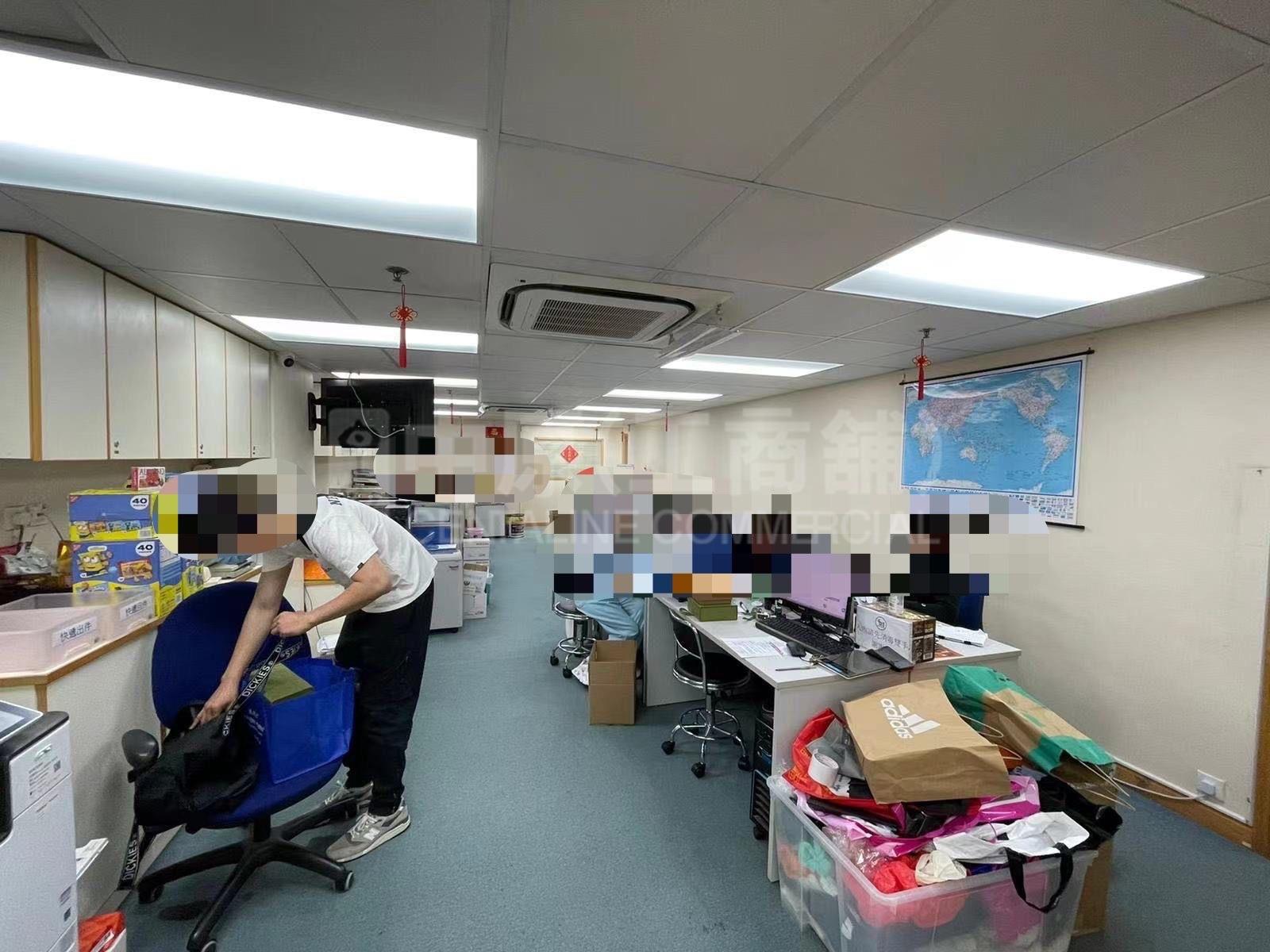 Hoi Luen Industrial Centre Block B｜Industrial Property | Centaline Commercial