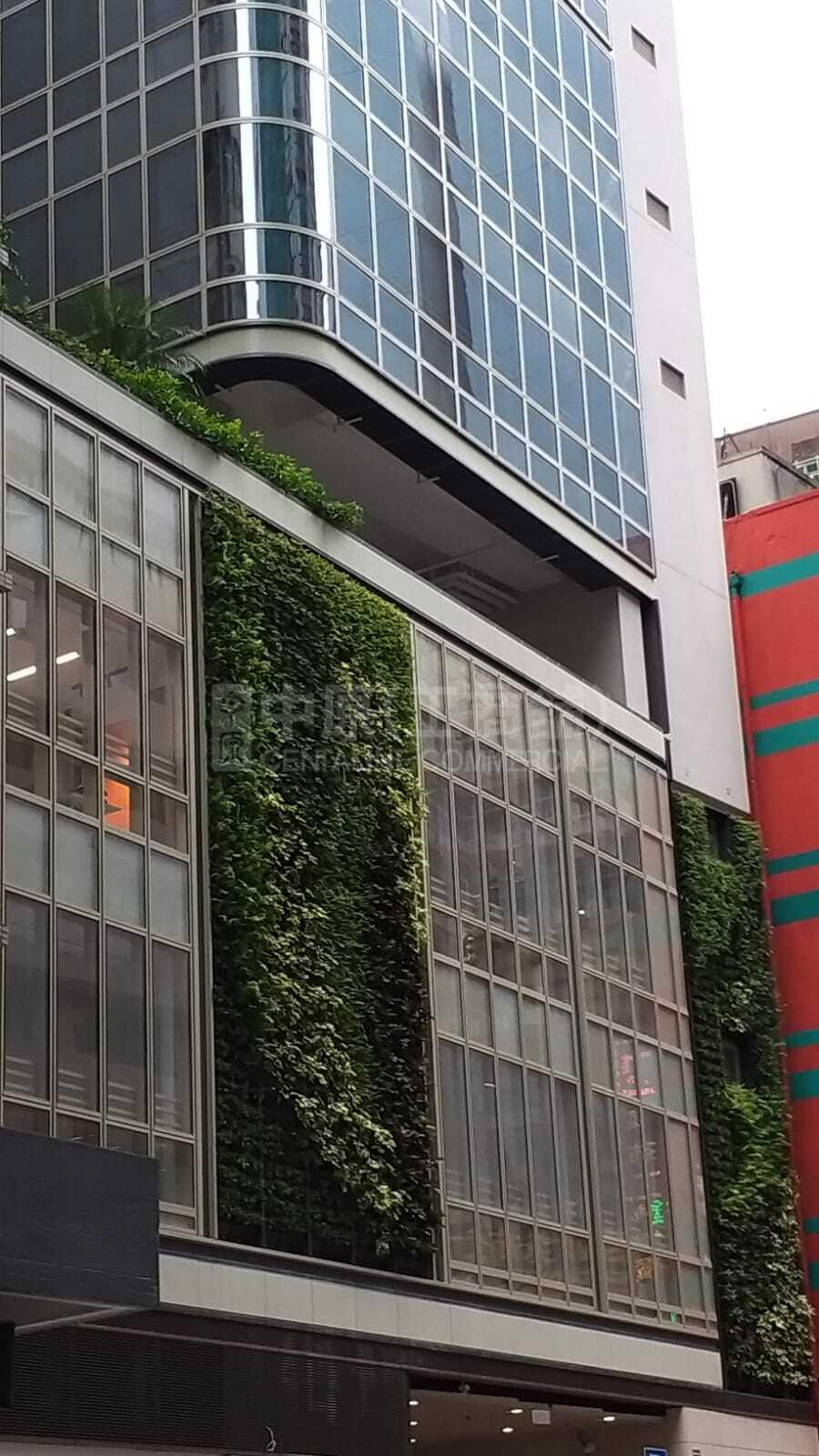 Photo materials about De Hua Tower | Office Listing | Centaline Commercial