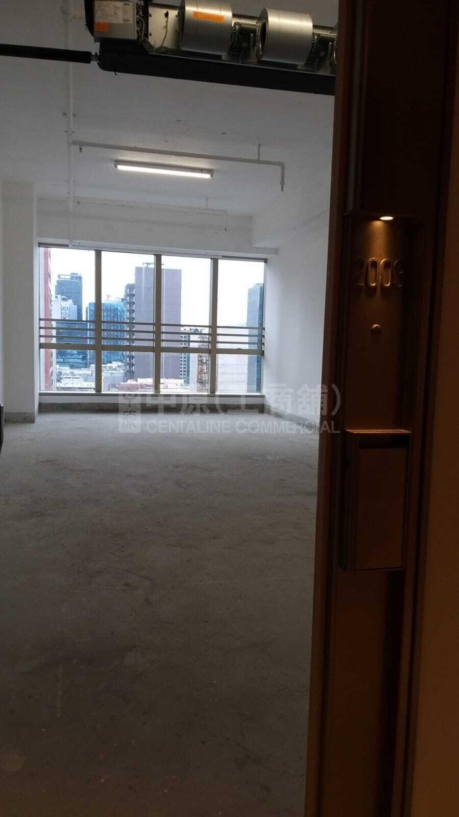 Photo materials about De Hua Tower | Office Listing | Centaline Commercial